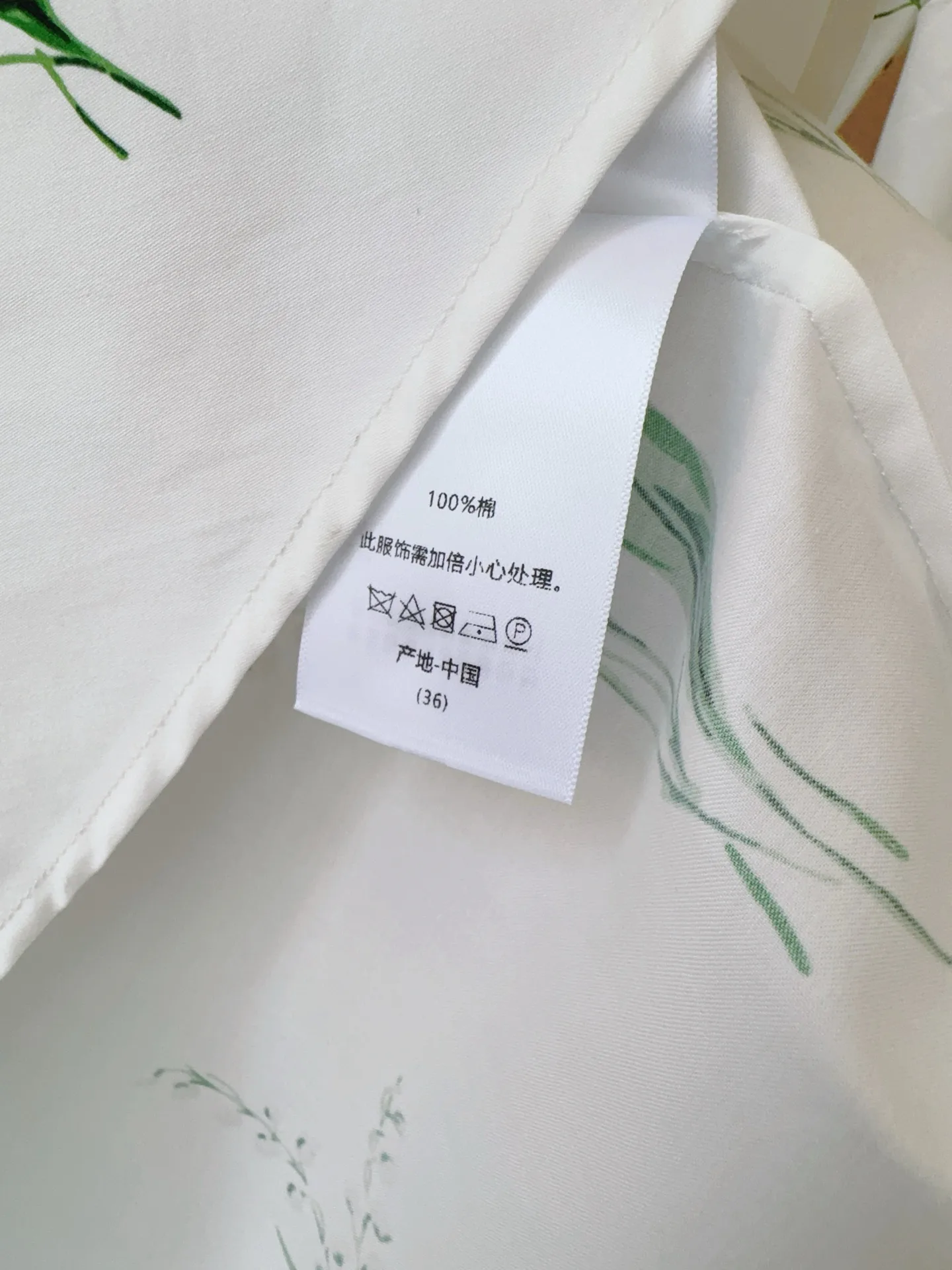 Платья Женские Christian Dior 11670759