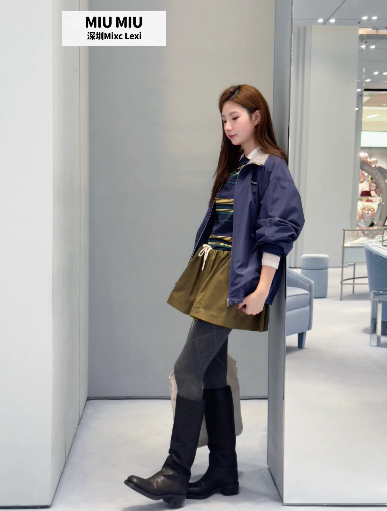 Юбки Женские Miu Miu 3150514