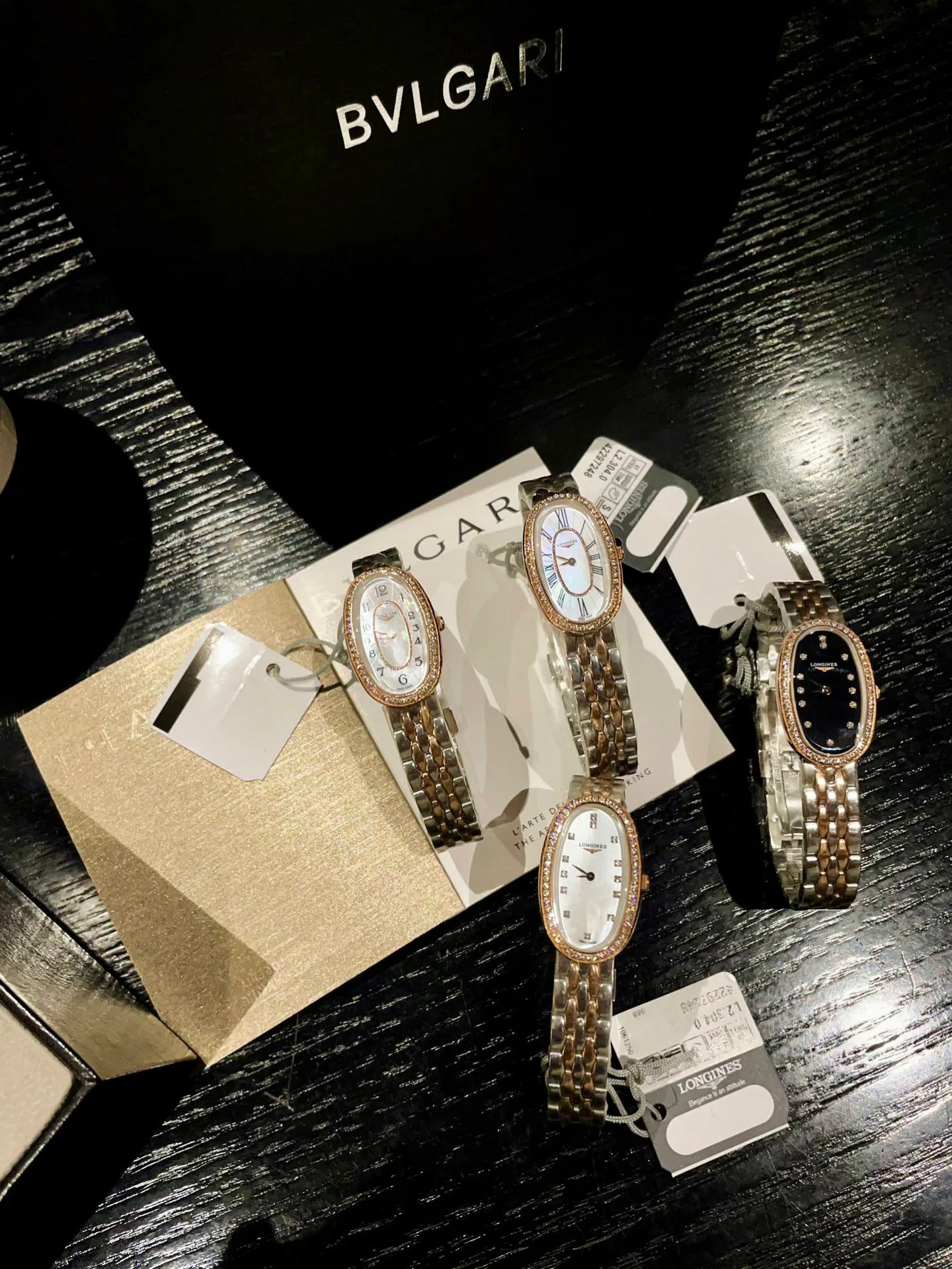 Часы Женские Longines 4562738