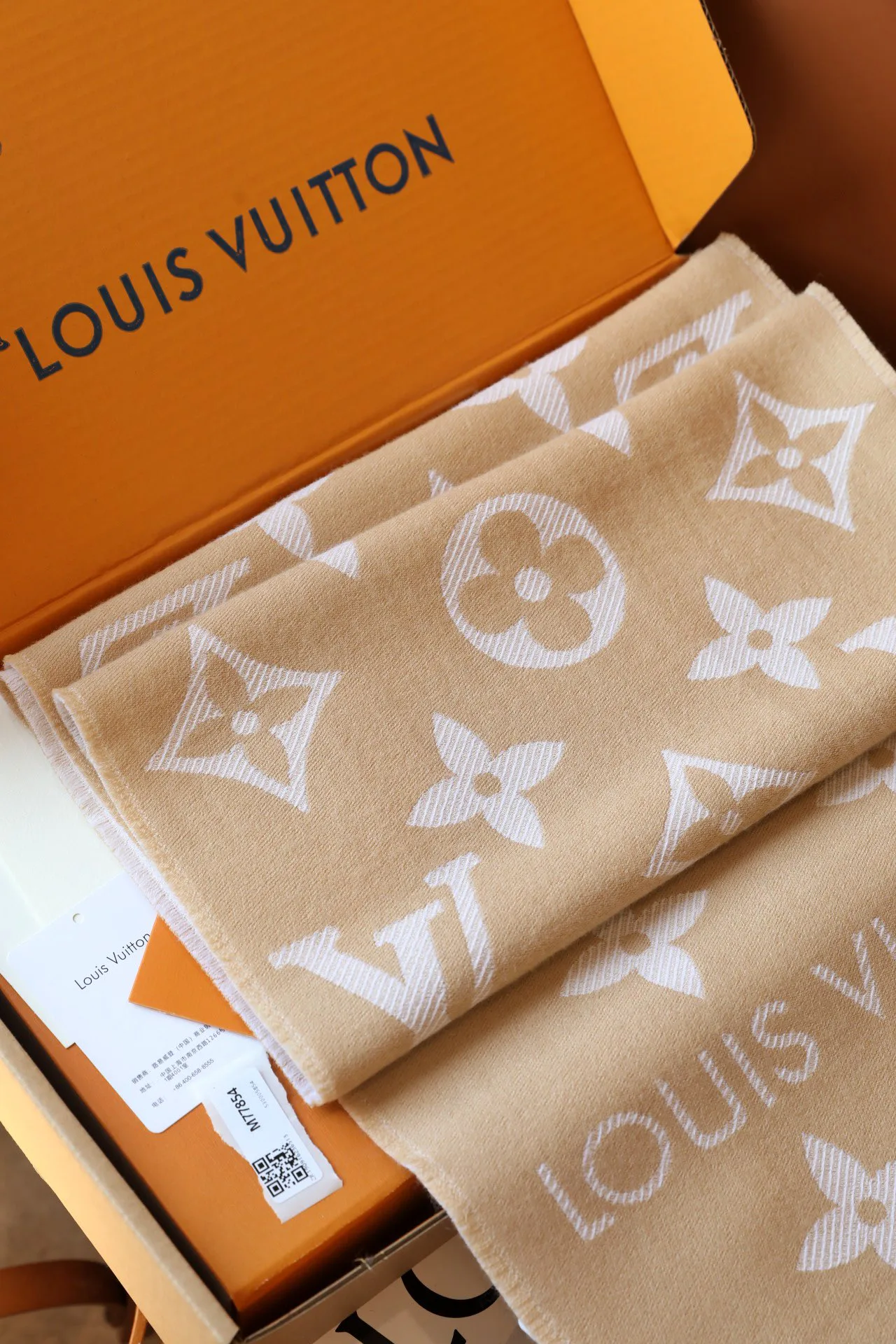 Шарфы Louis Vuitton 271797