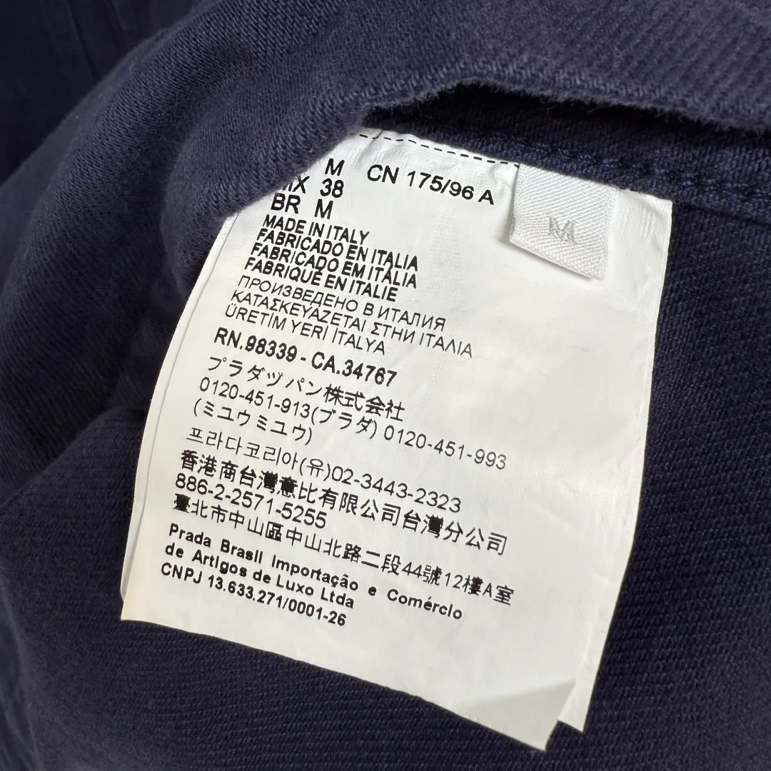 Куртки Мужские Prada 103163