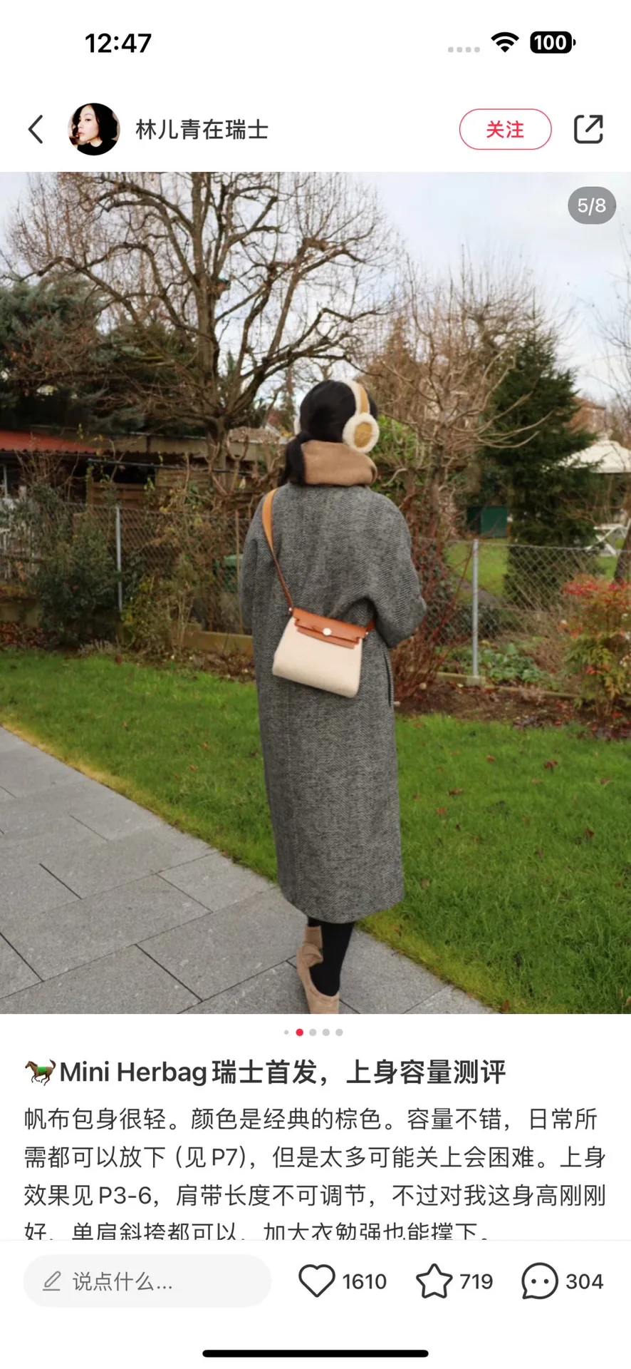 Классические Сумки Женские Hermes 5568903