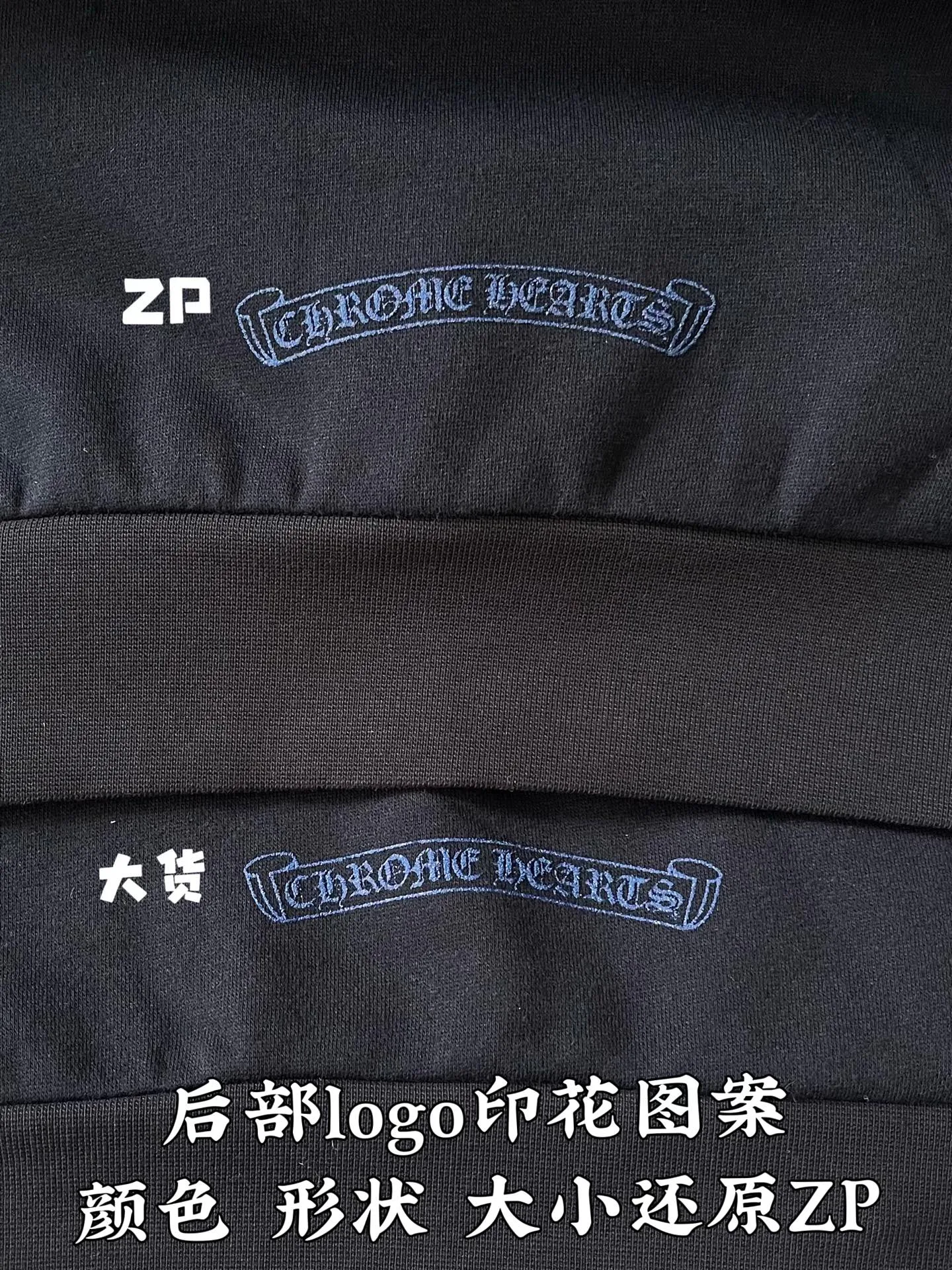 Свитшоты И Худи Мужские Chrome Hearts 18360284