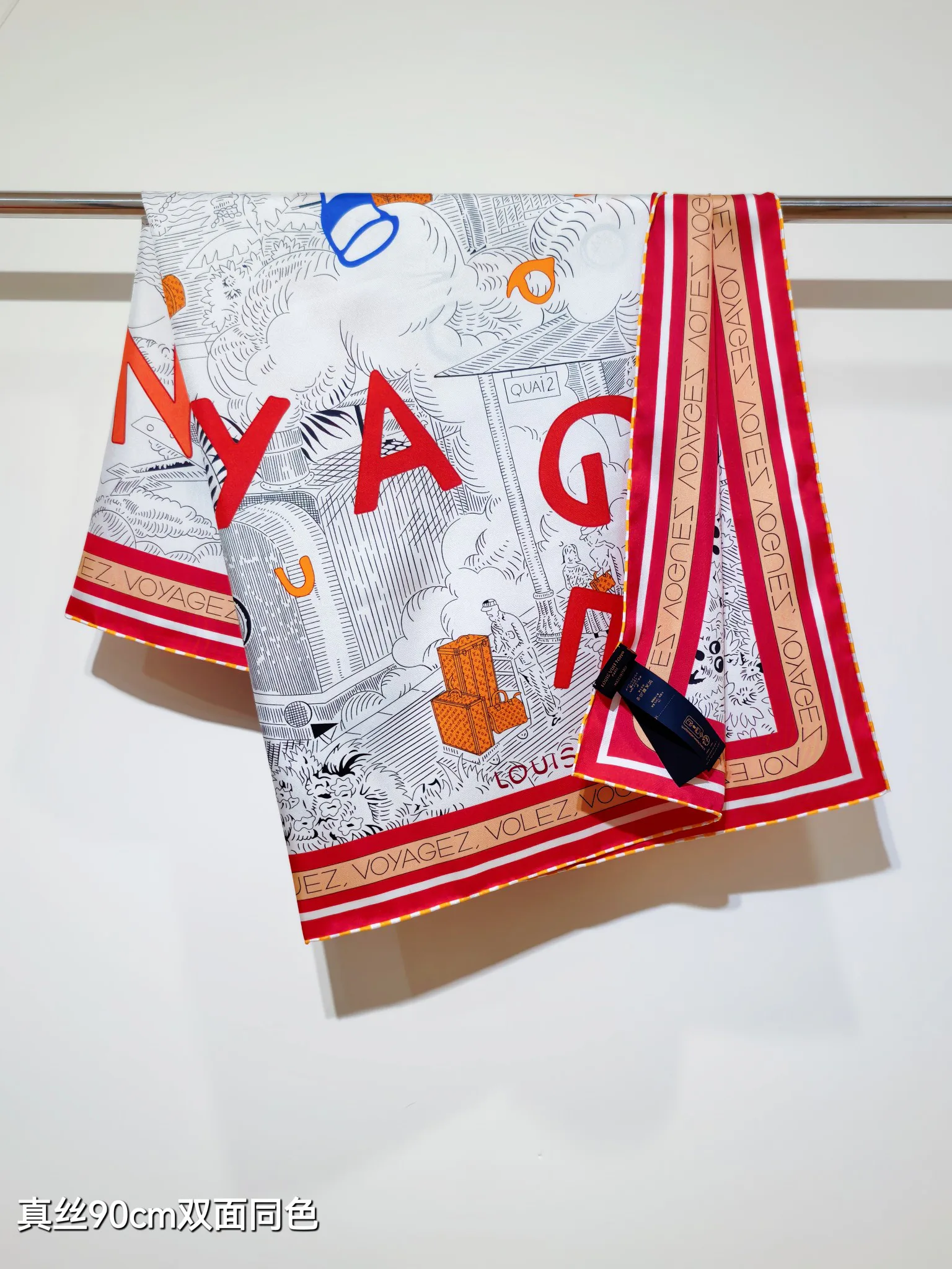 Текстиль Louis Vuitton 1780866