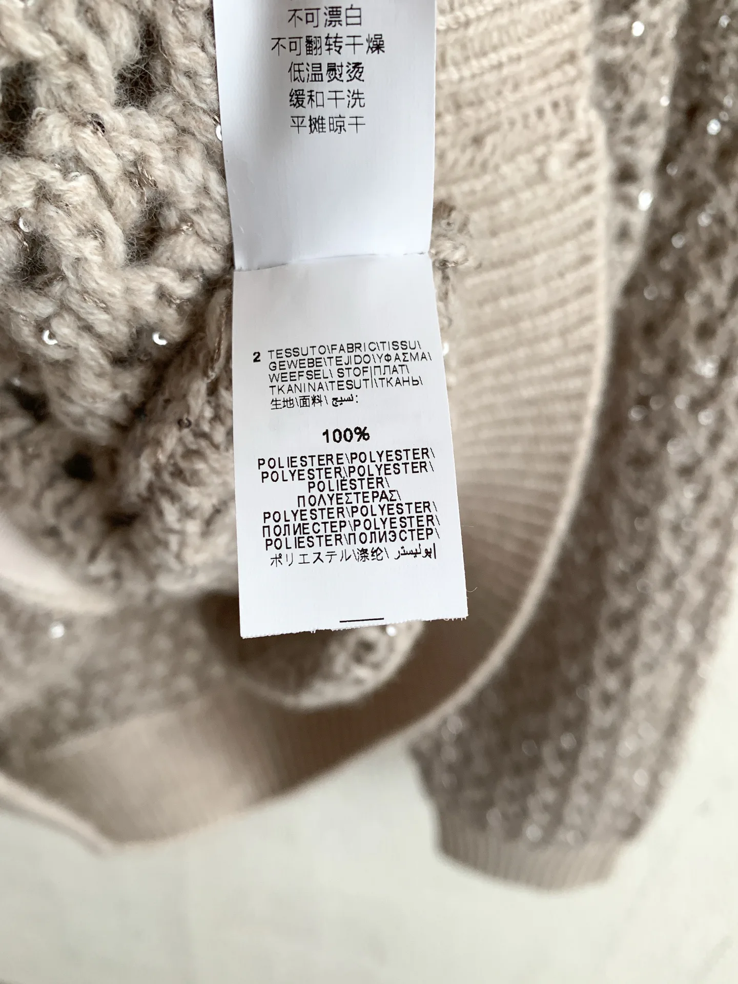 Джемперы И Свитеры Женские Brunello Cucinelli 18440021