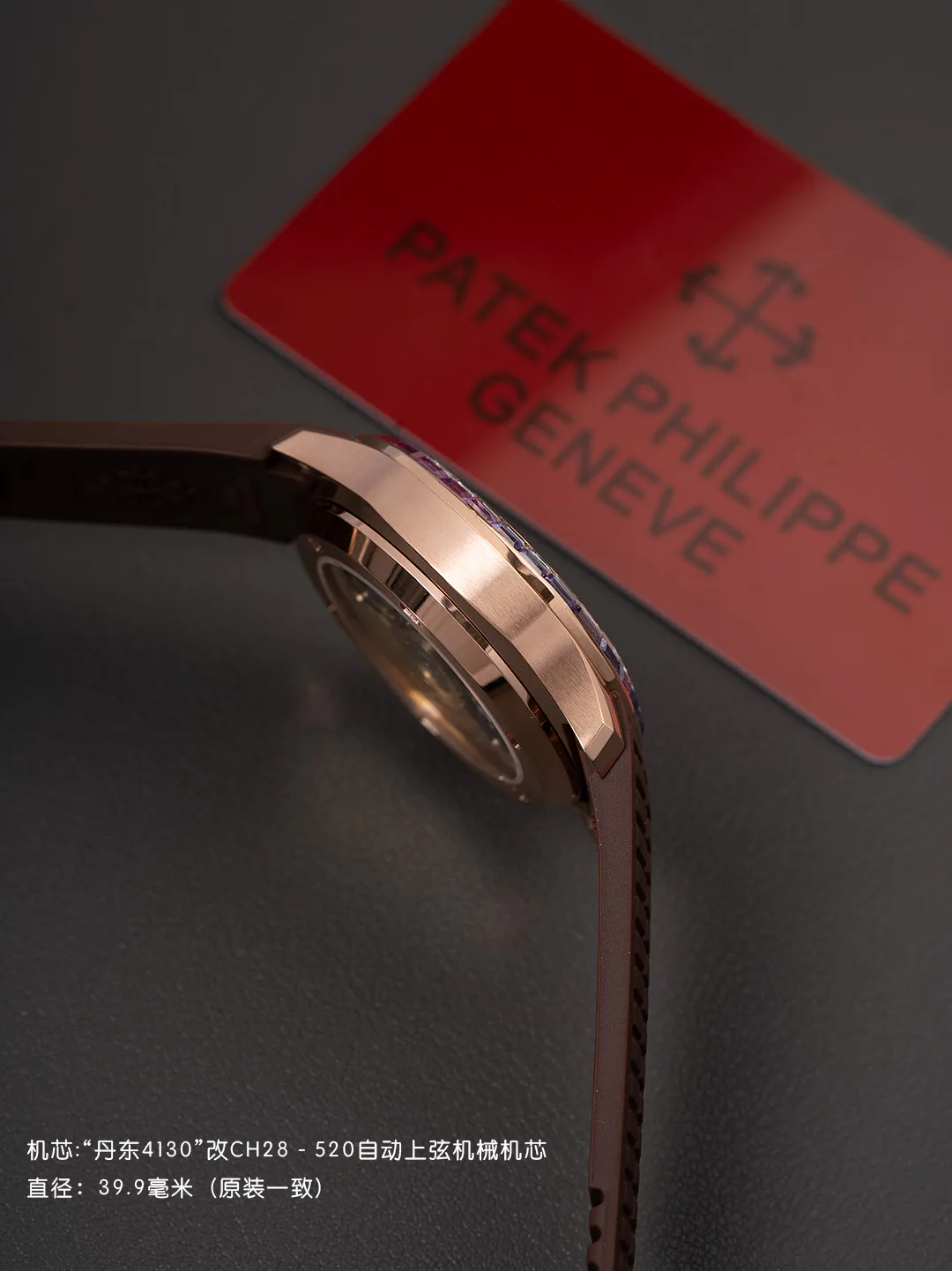 Часы Женские Patek Philippe 11624314