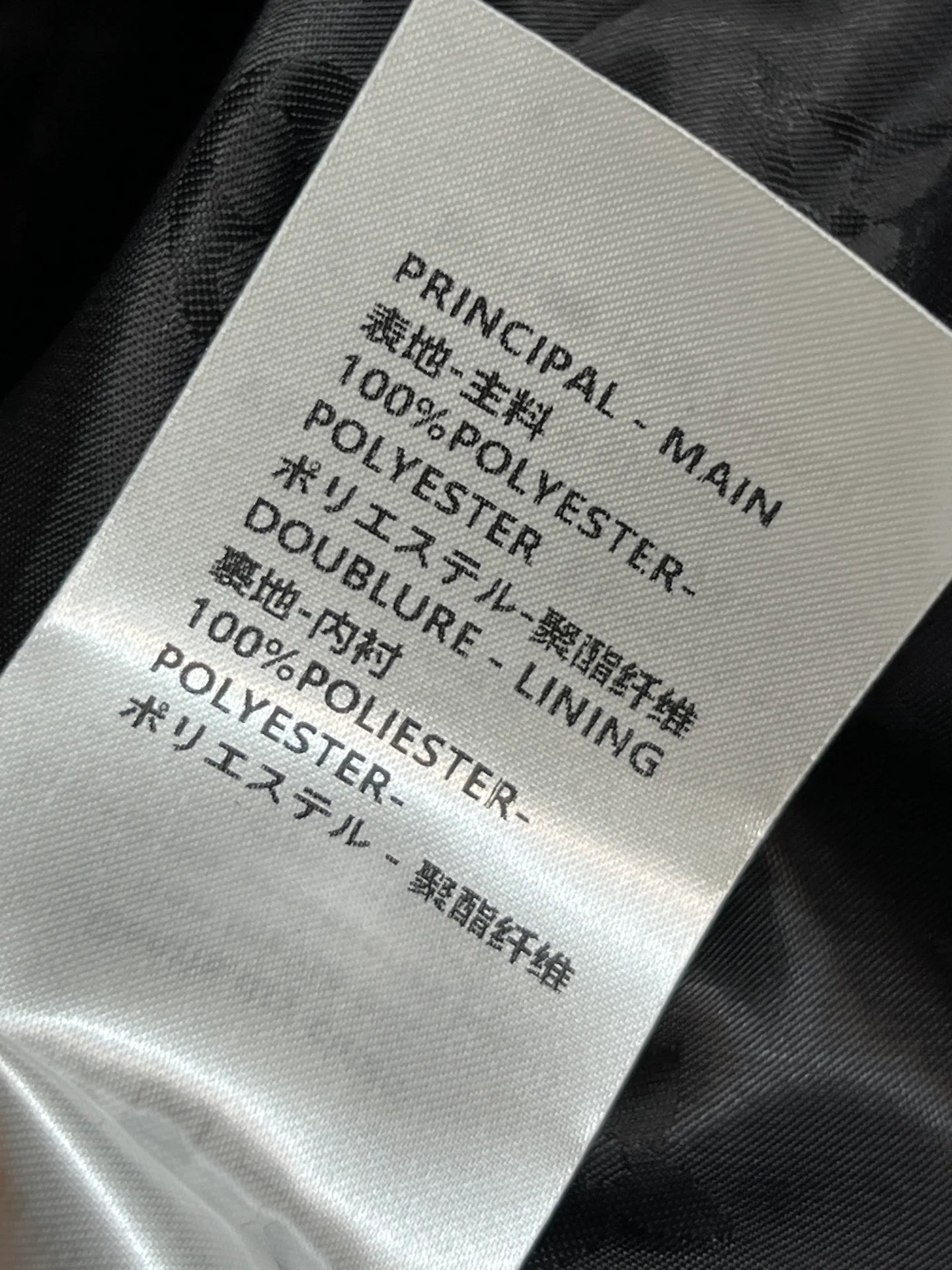 Тренчи Женские Louis Vuitton 476629