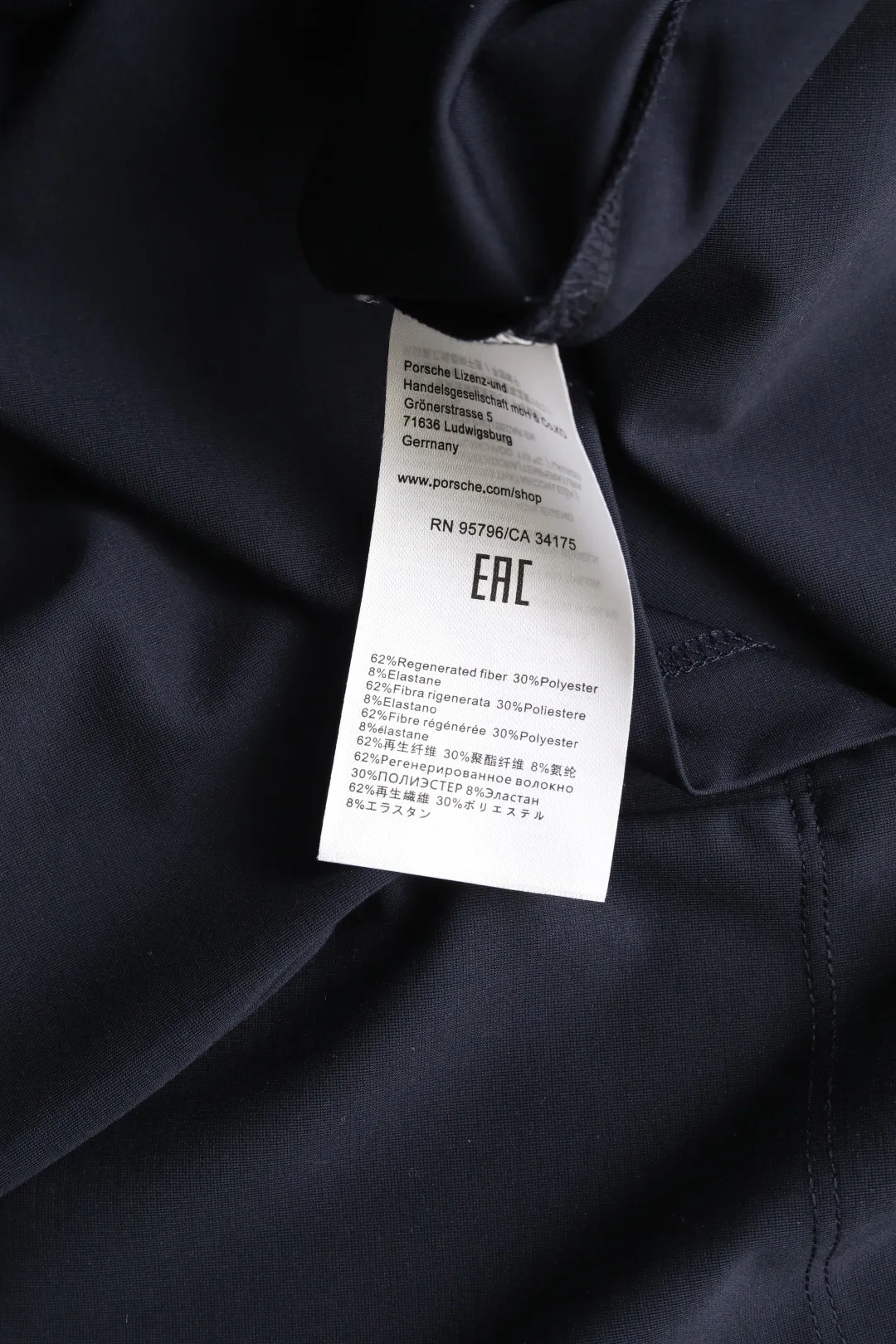 Футболки Мужские Etro 11424948