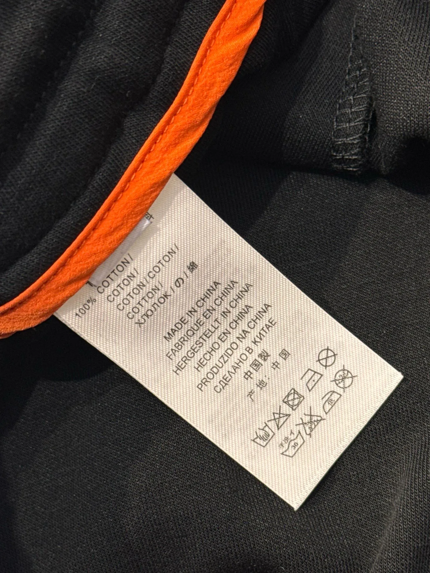 Шорты Мужские Hermes 12850410