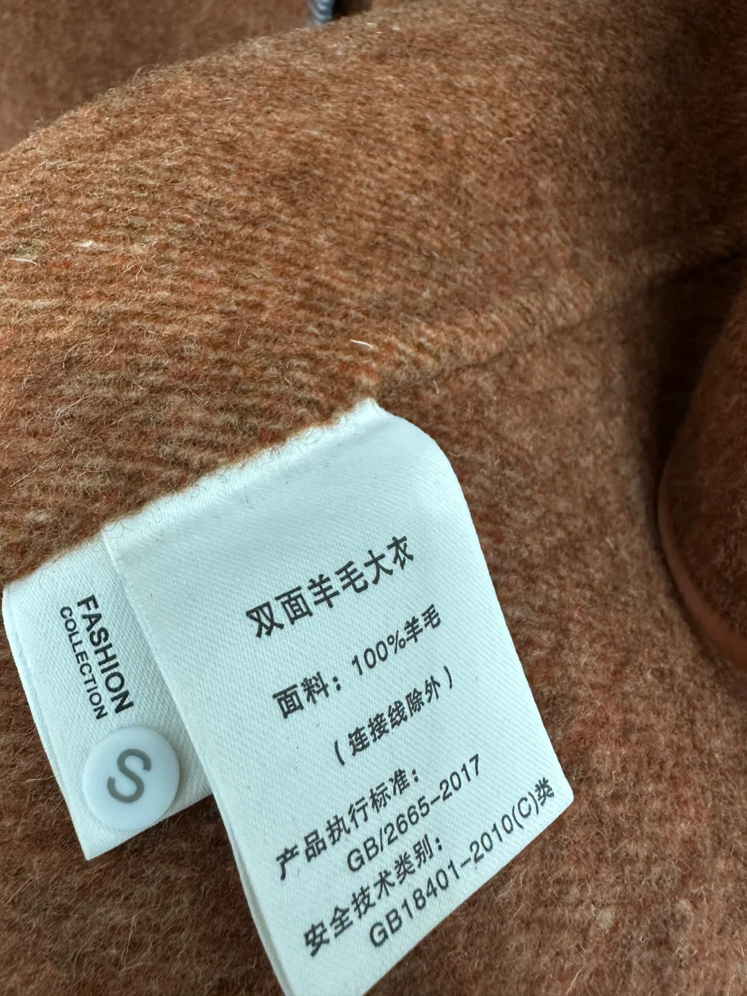 Пальто Женские Hermes 18902634