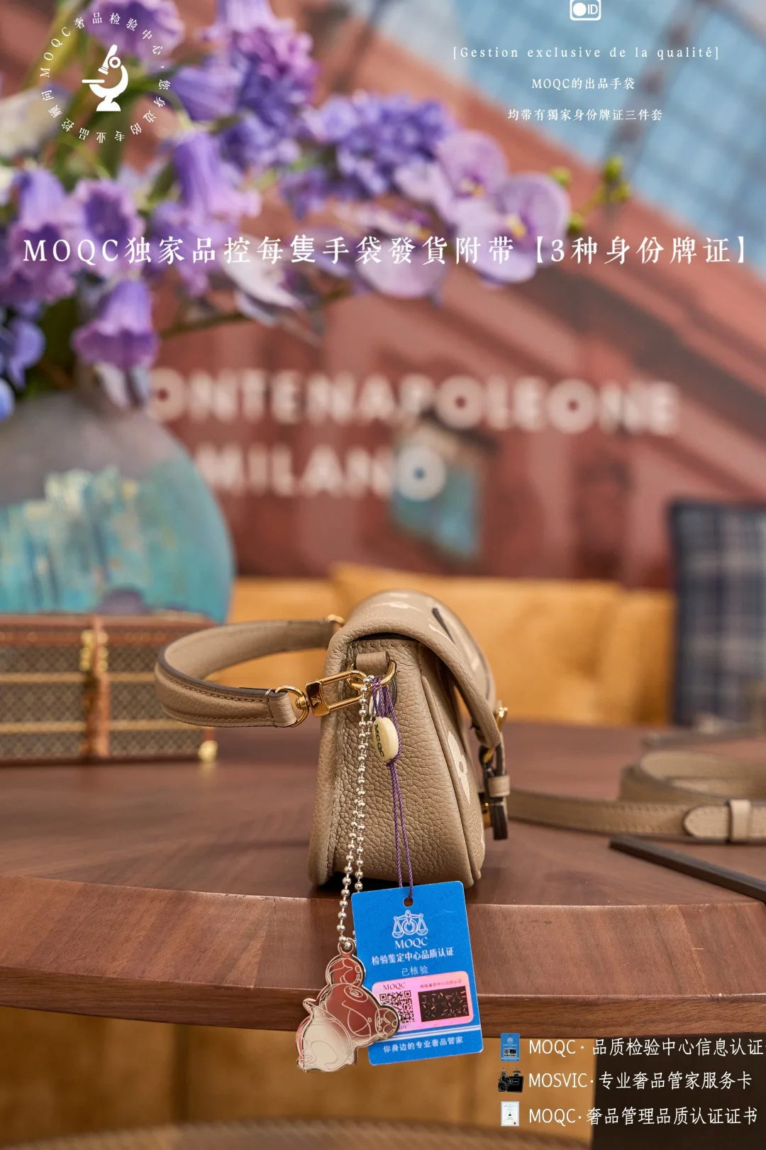 Классические Сумки Женские Fendi 11522185