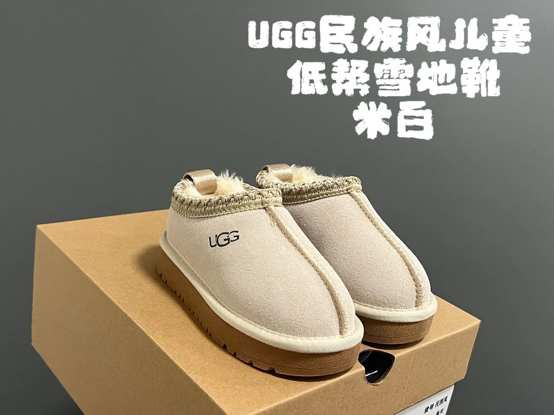 Угги Женские Ugg 4370234