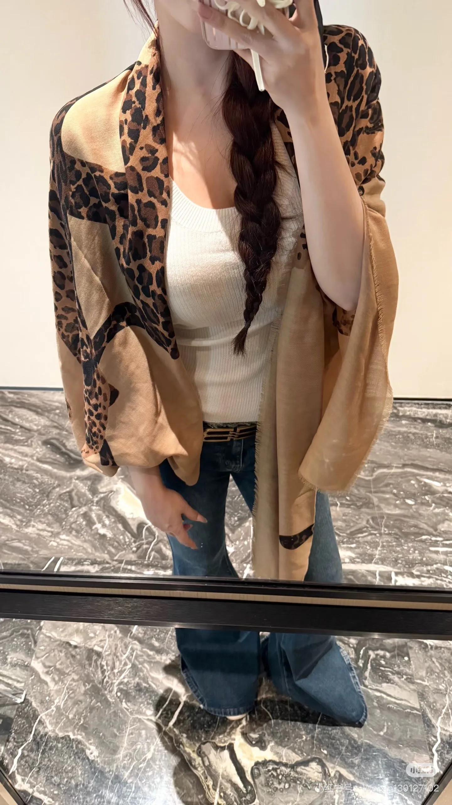 Шарфы Saint Laurent 789921