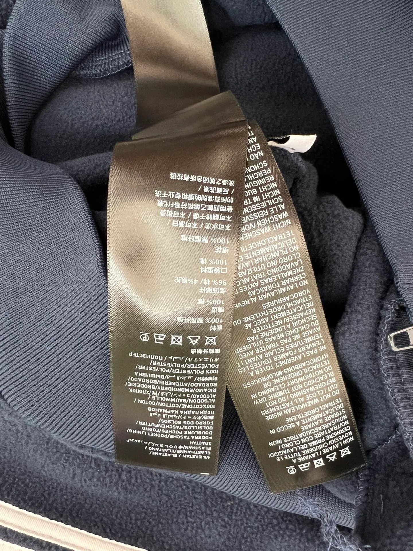 Куртки И Пуховики Мужские Balenciaga 1688207