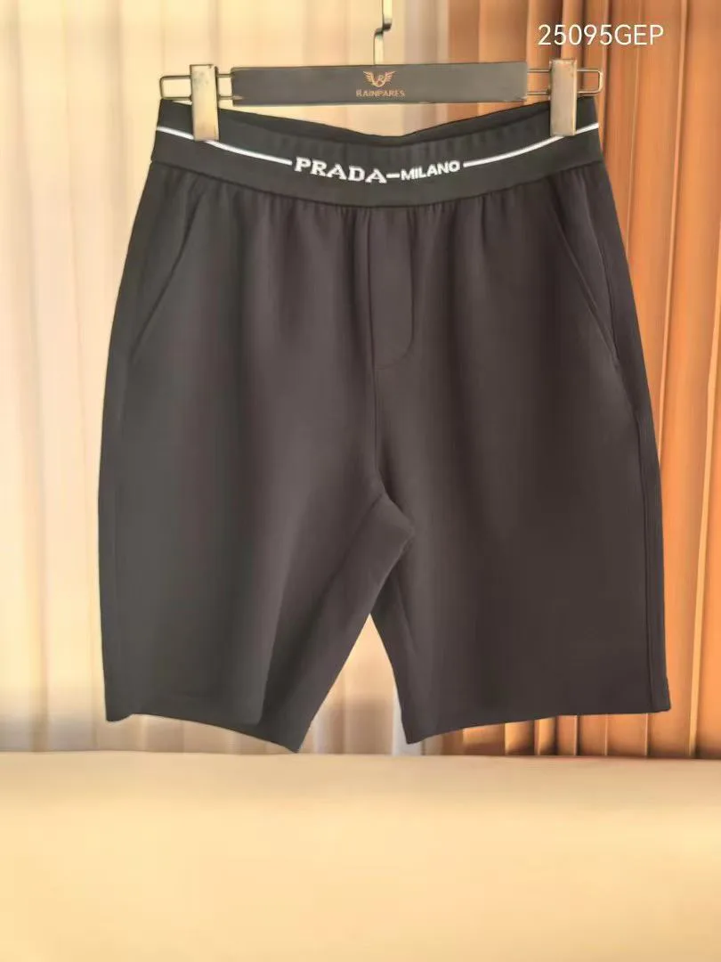 Шорты Мужские Prada 1268302