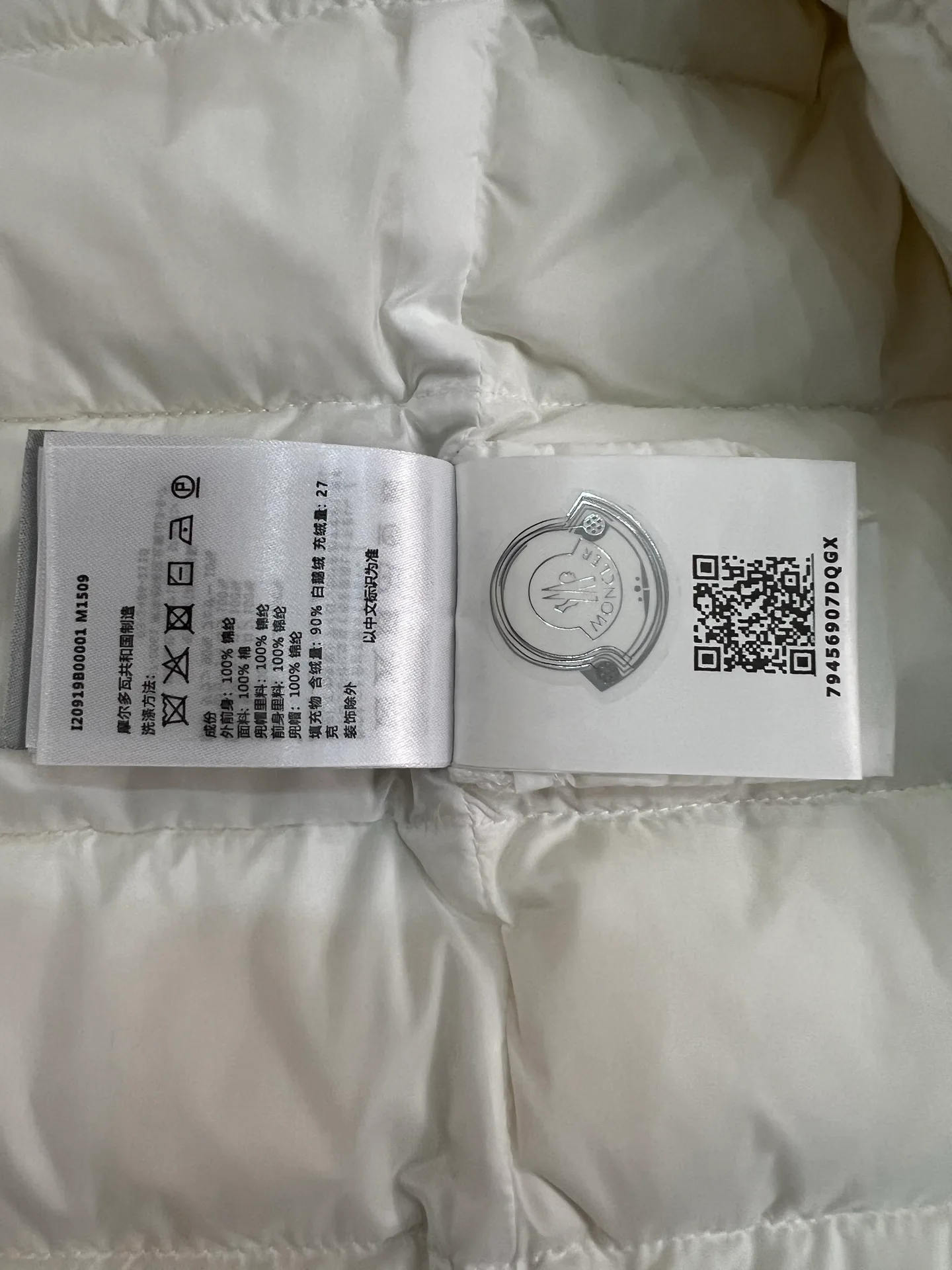 Куртки И Пуховики Женские Moncler 18599803
