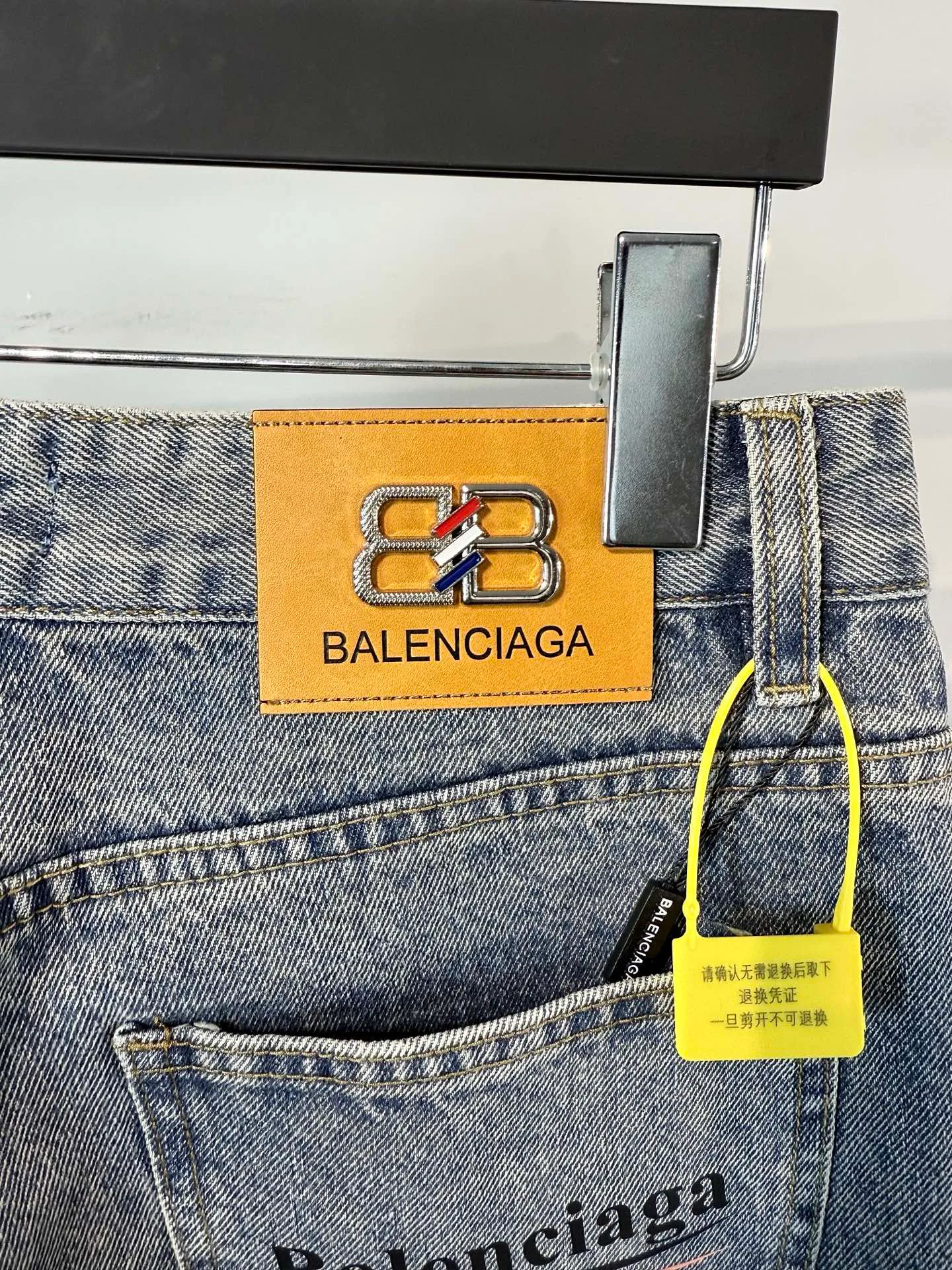 Джинсы Мужские Balenciaga 12626