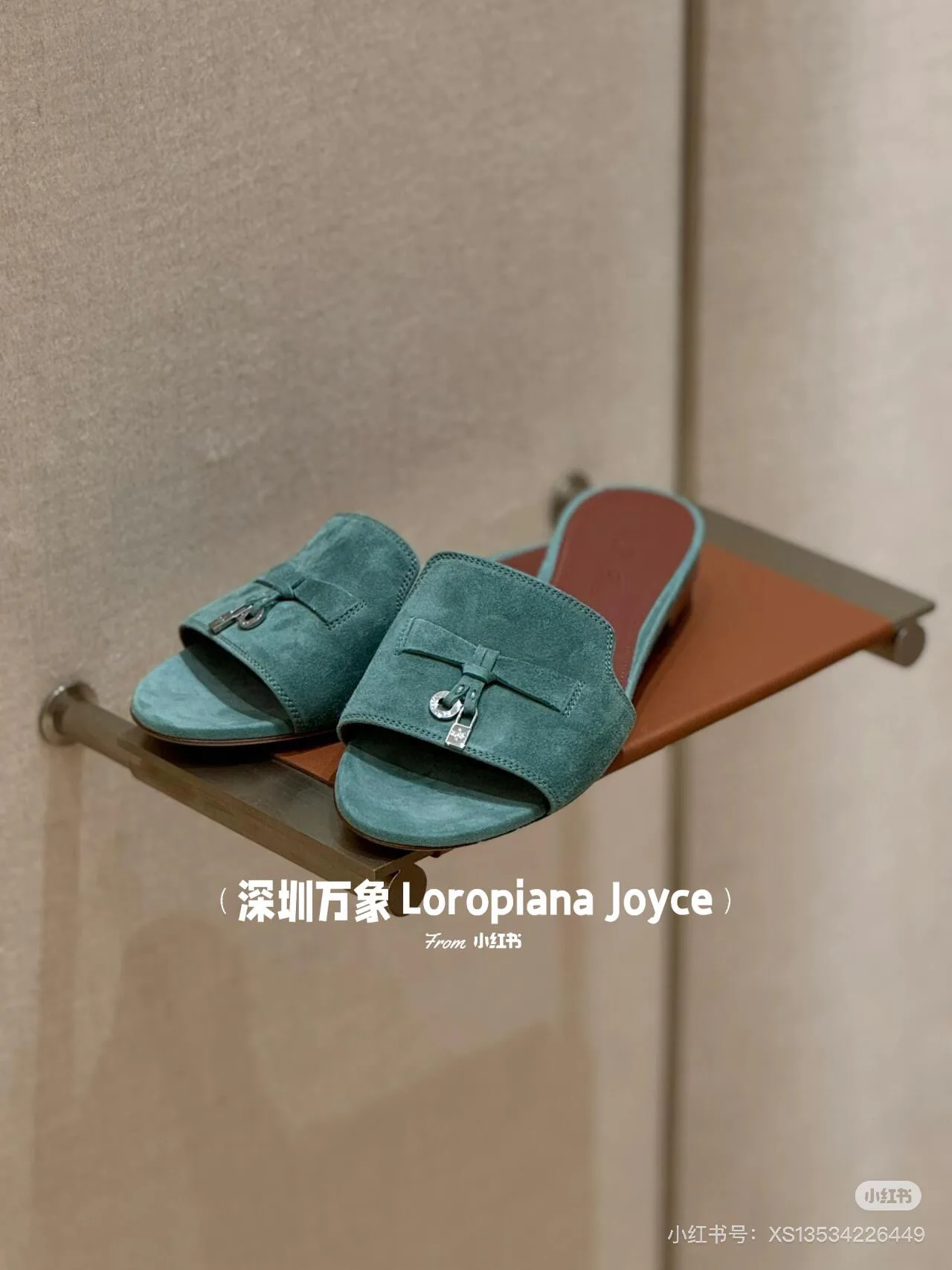 Шлепанцы Женские Loro Piana 25984