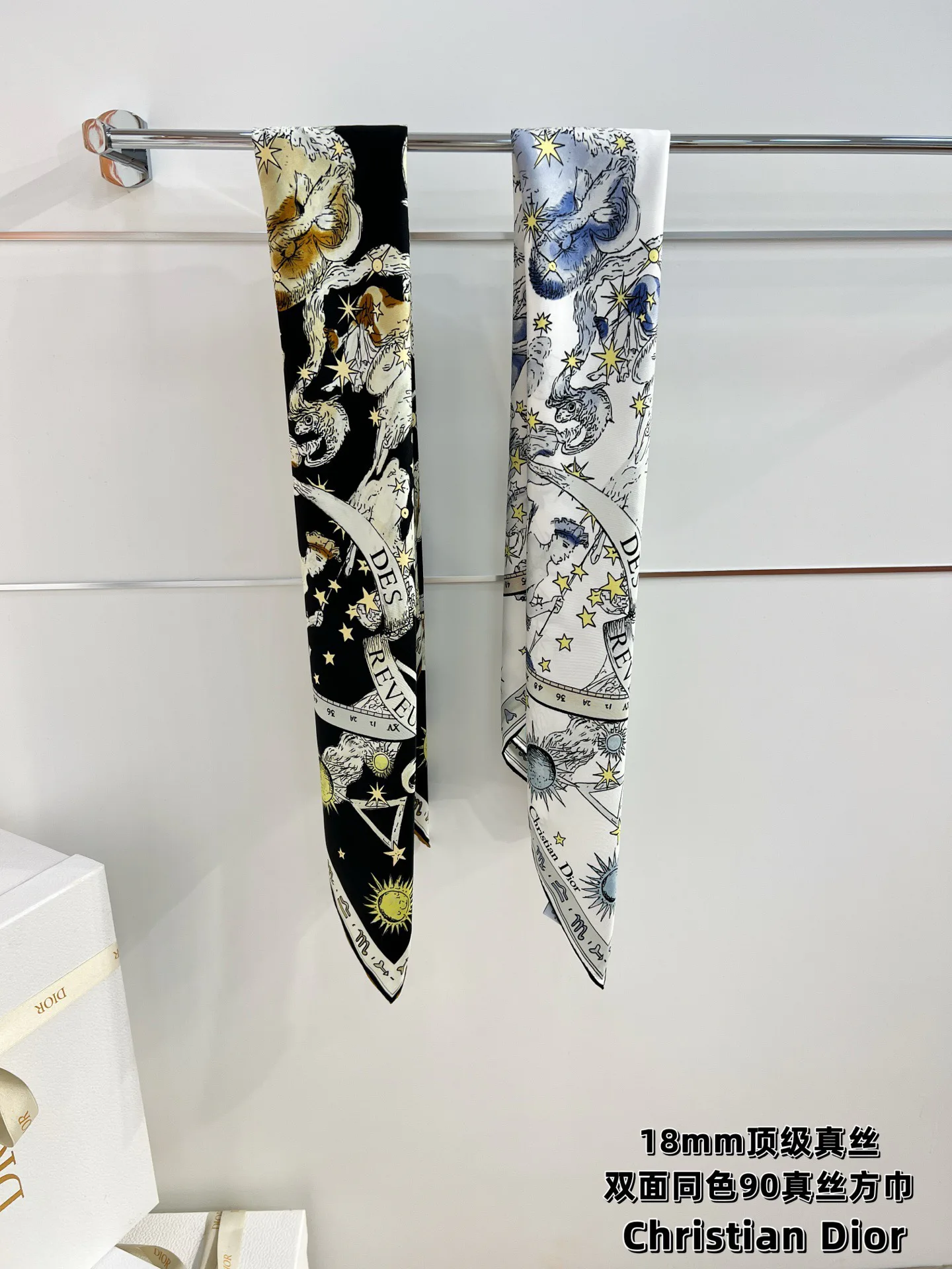 Платки Christian Dior 11722453