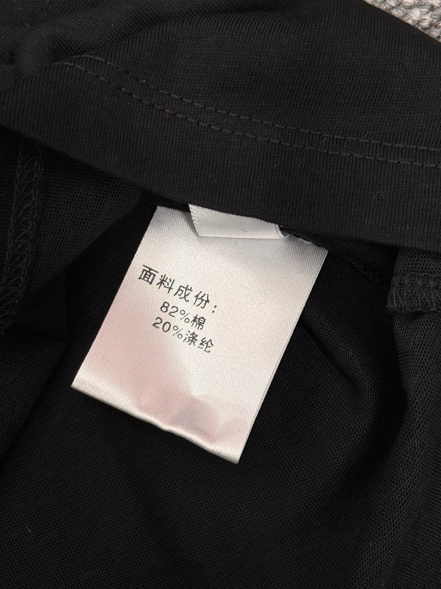 Футболки Женские Saint Laurent 11513350