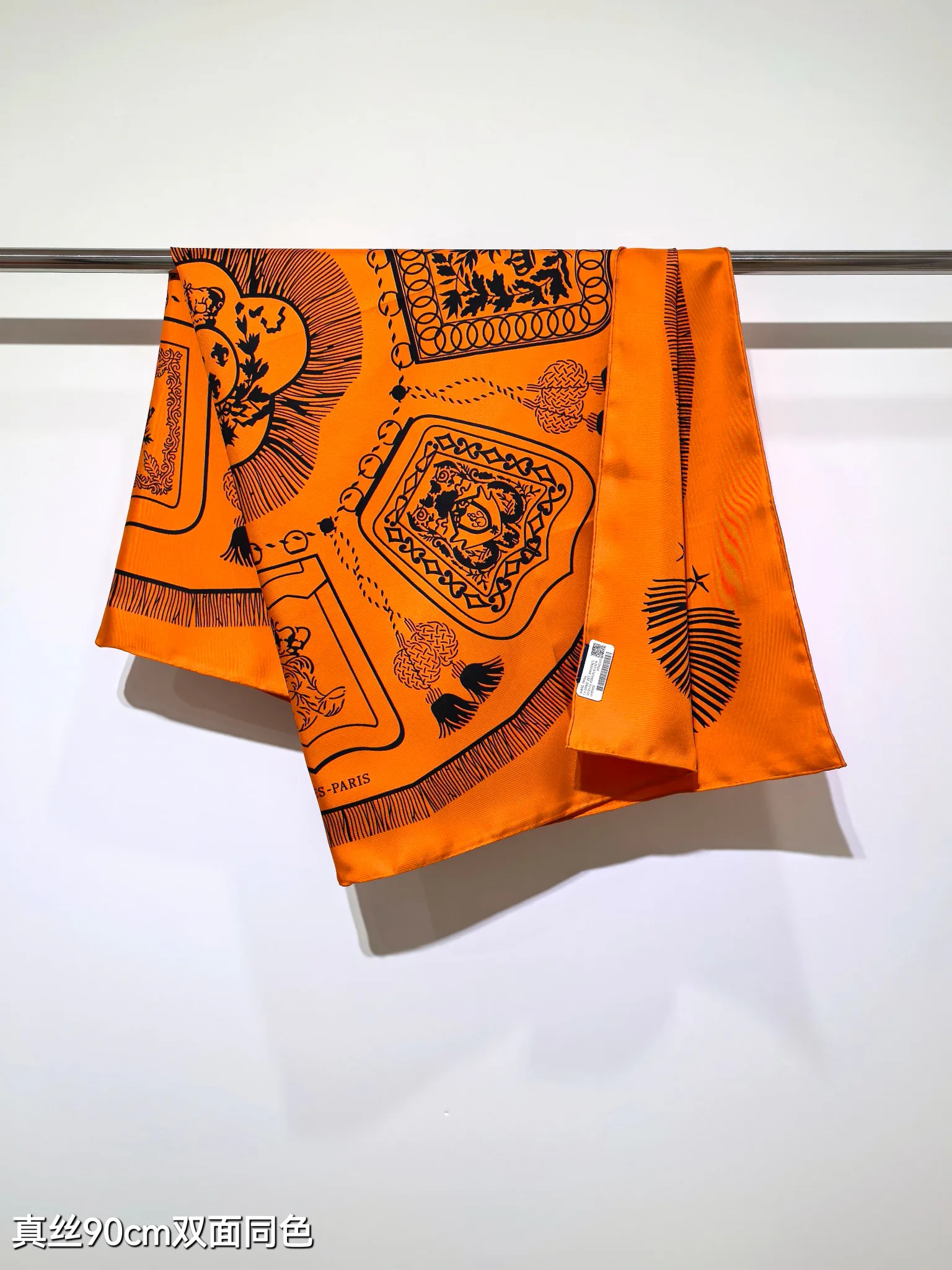 Текстиль Hermes 12918610