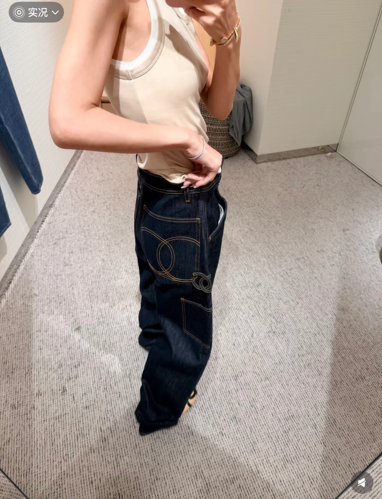 Джинсы Женские Chanel 18403534