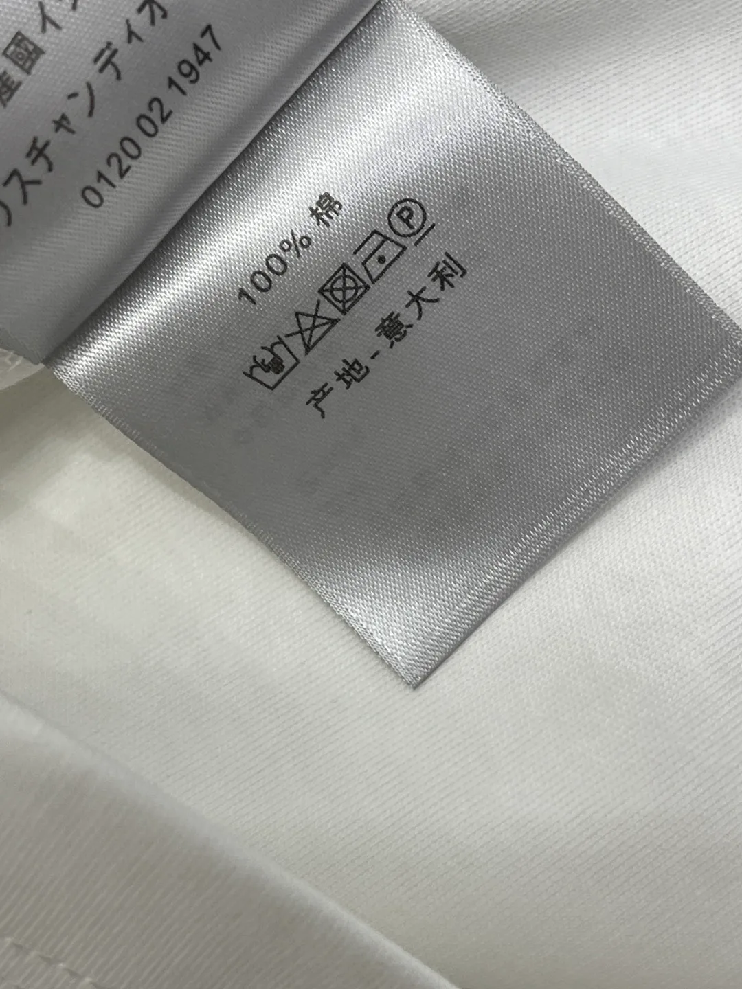Футболки Женские Christian Dior 11382969