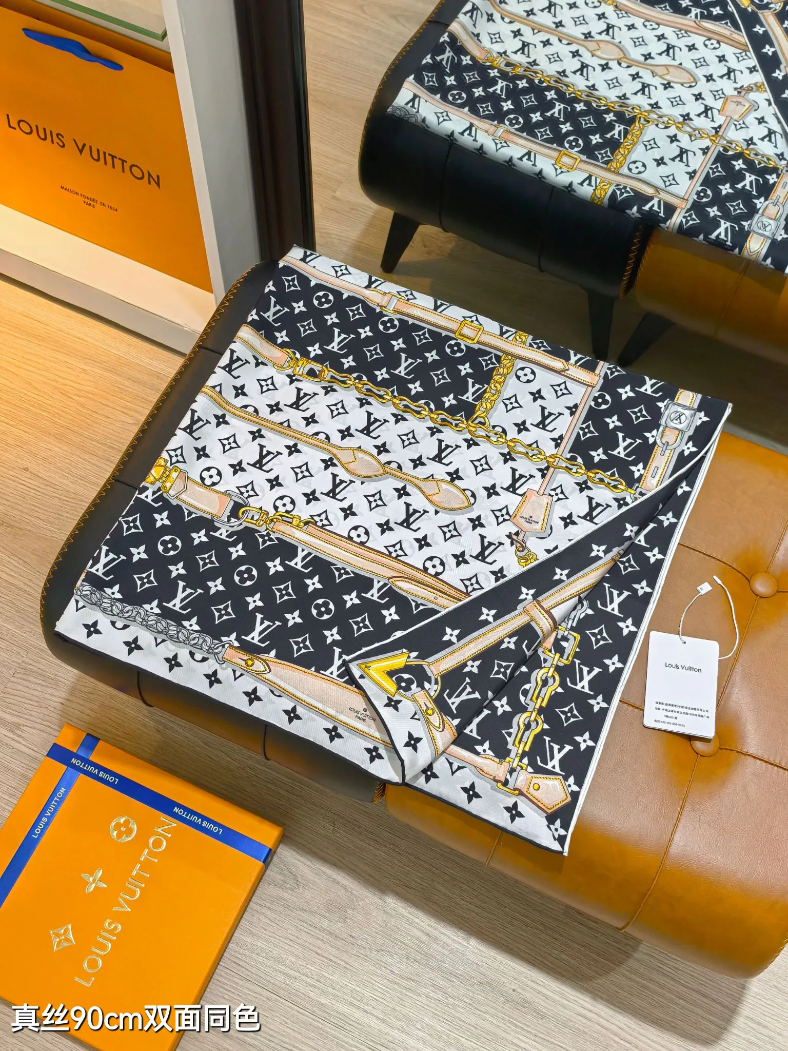 Шарфы Louis Vuitton 13119675