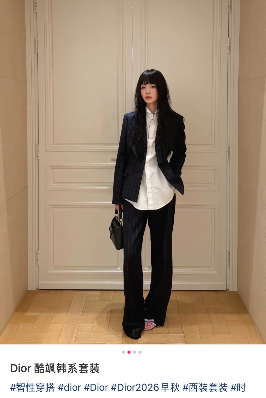 Костюмы Женские Christian Dior 18930157