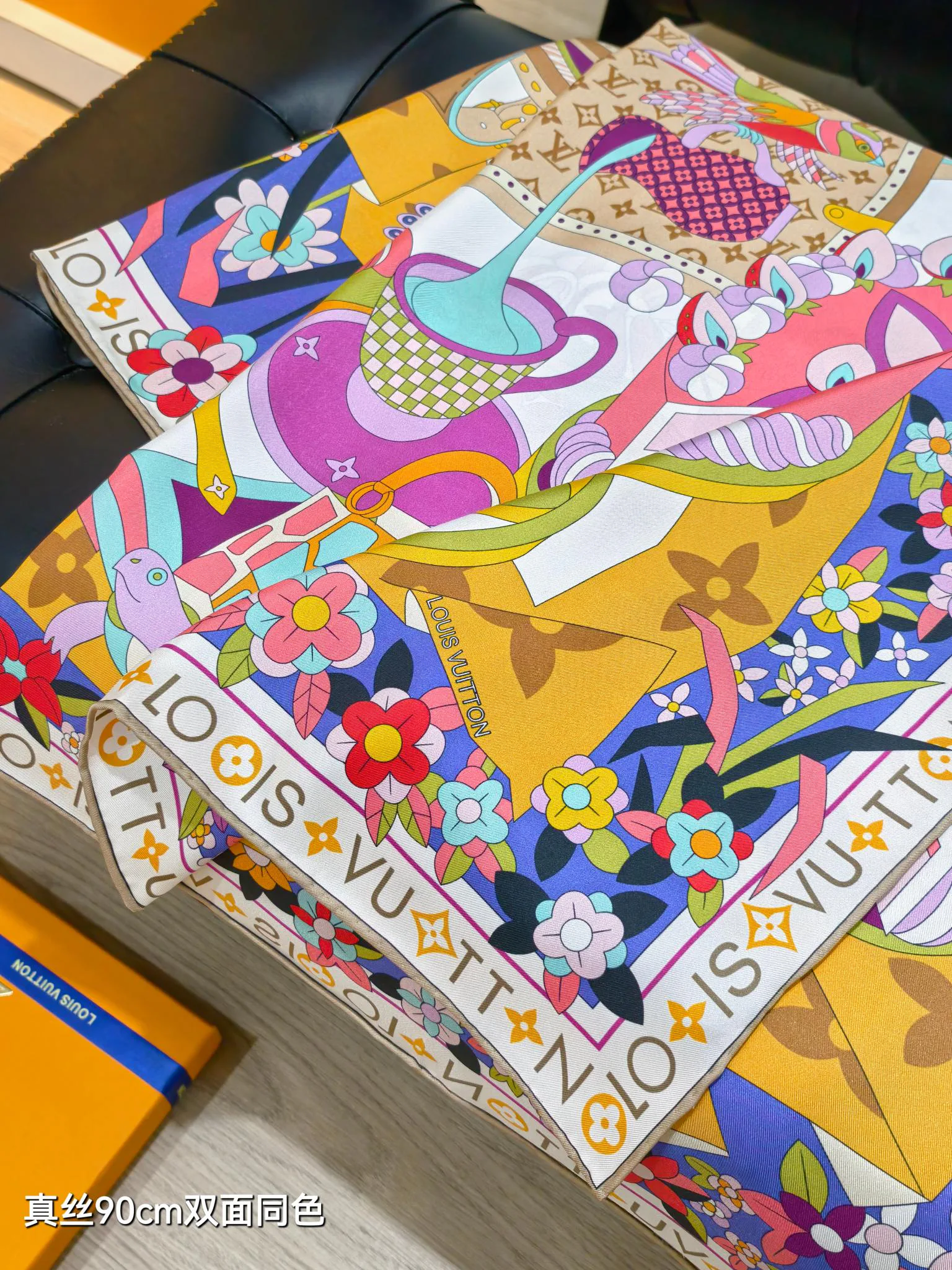 Текстиль Louis Vuitton 13151097