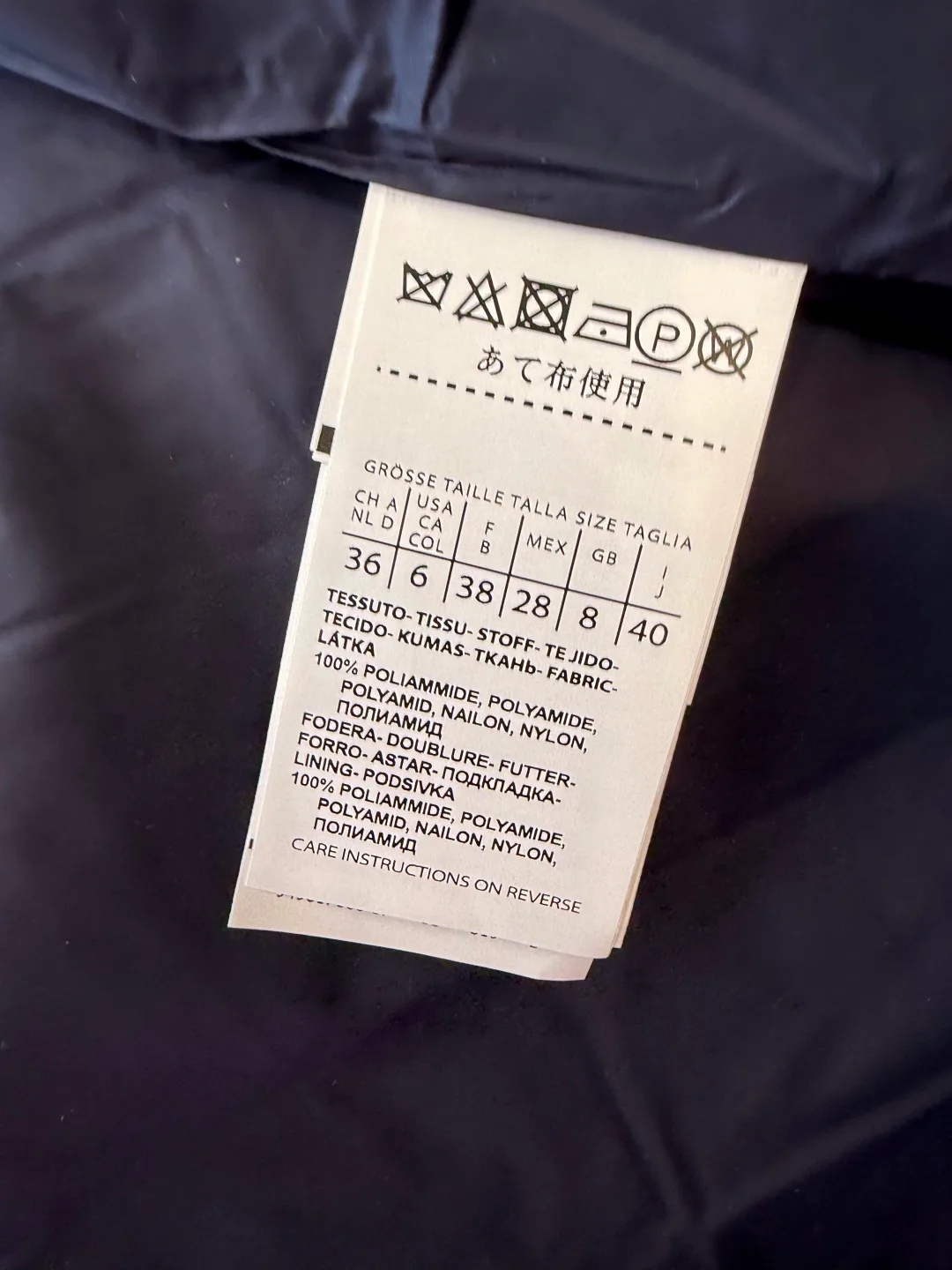 Куртки И Пуховики Женские Max Mara 282257