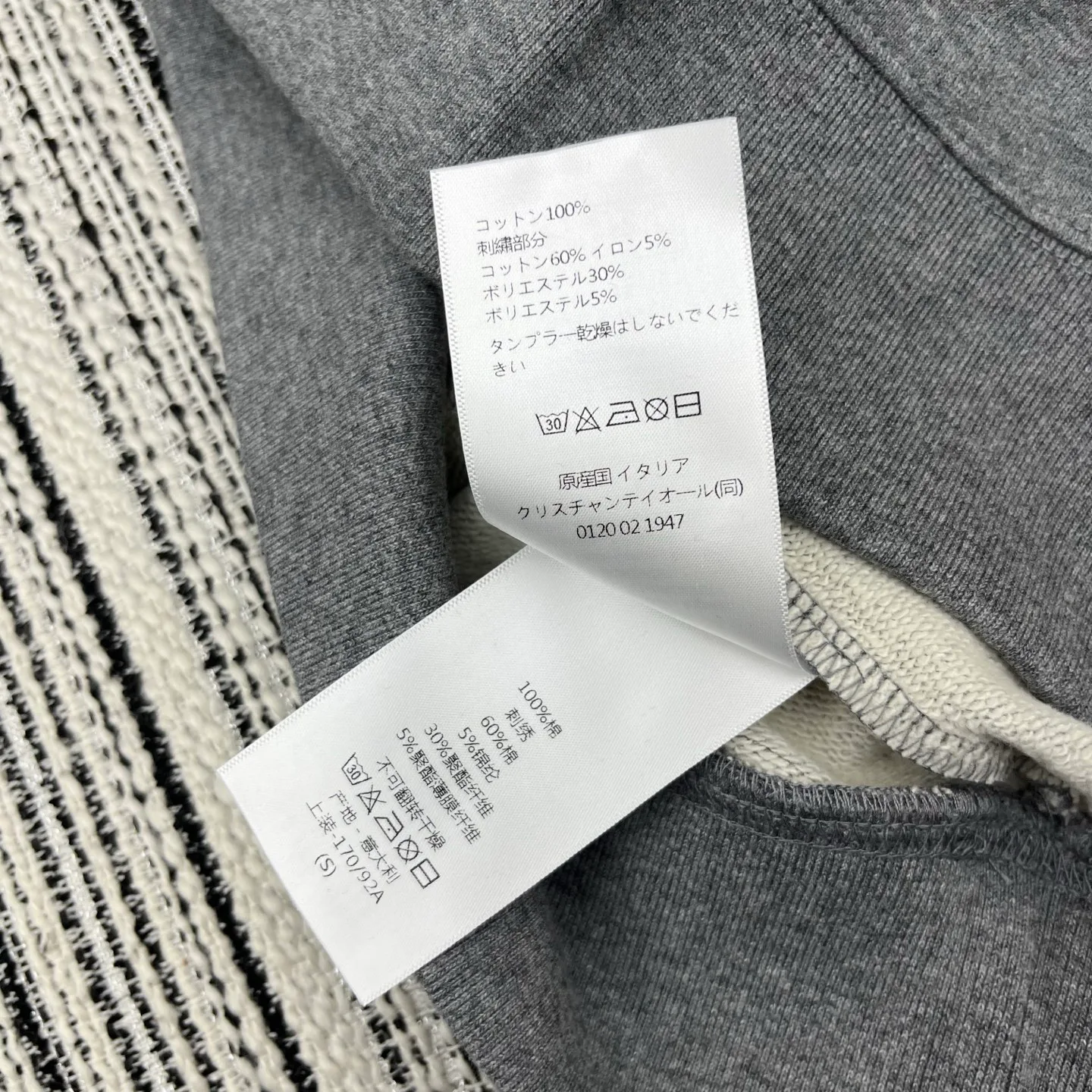 Свитшоты И Худи Женские Christian Dior 1828193