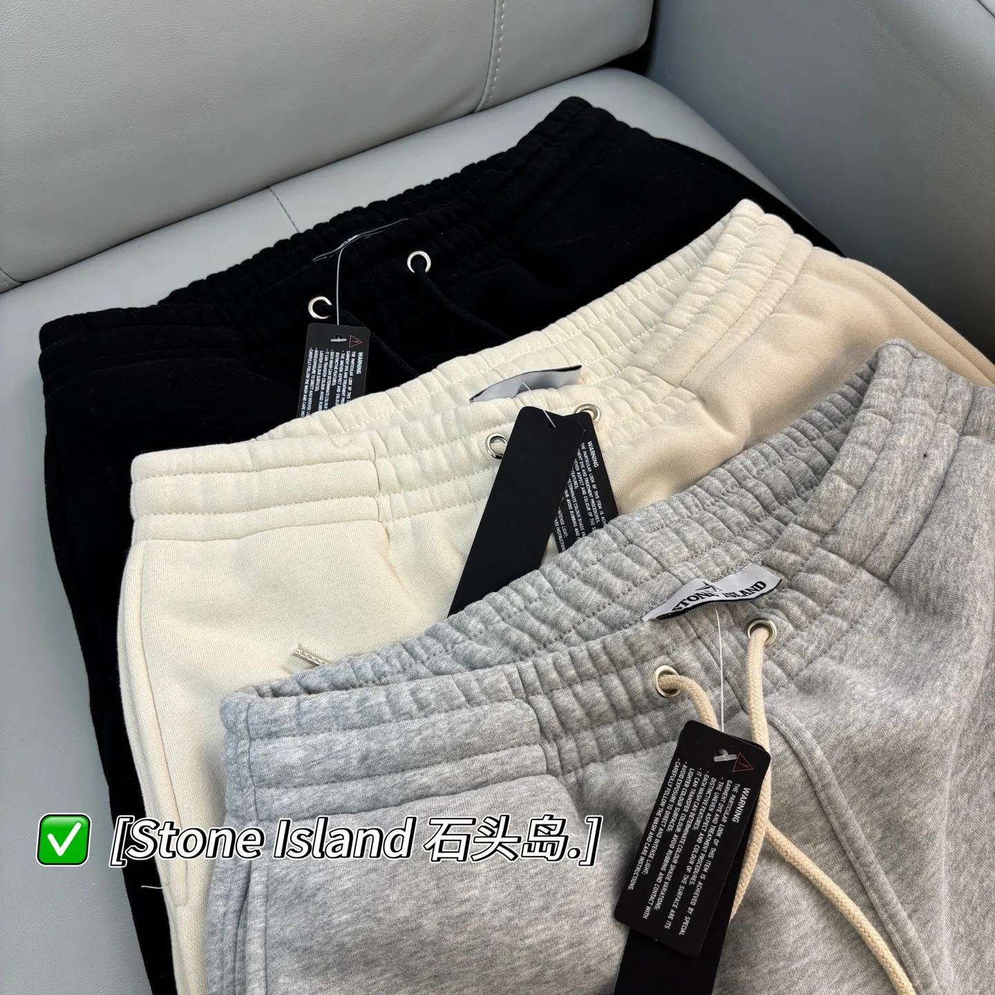 Брюки Мужские Stone Island 958457