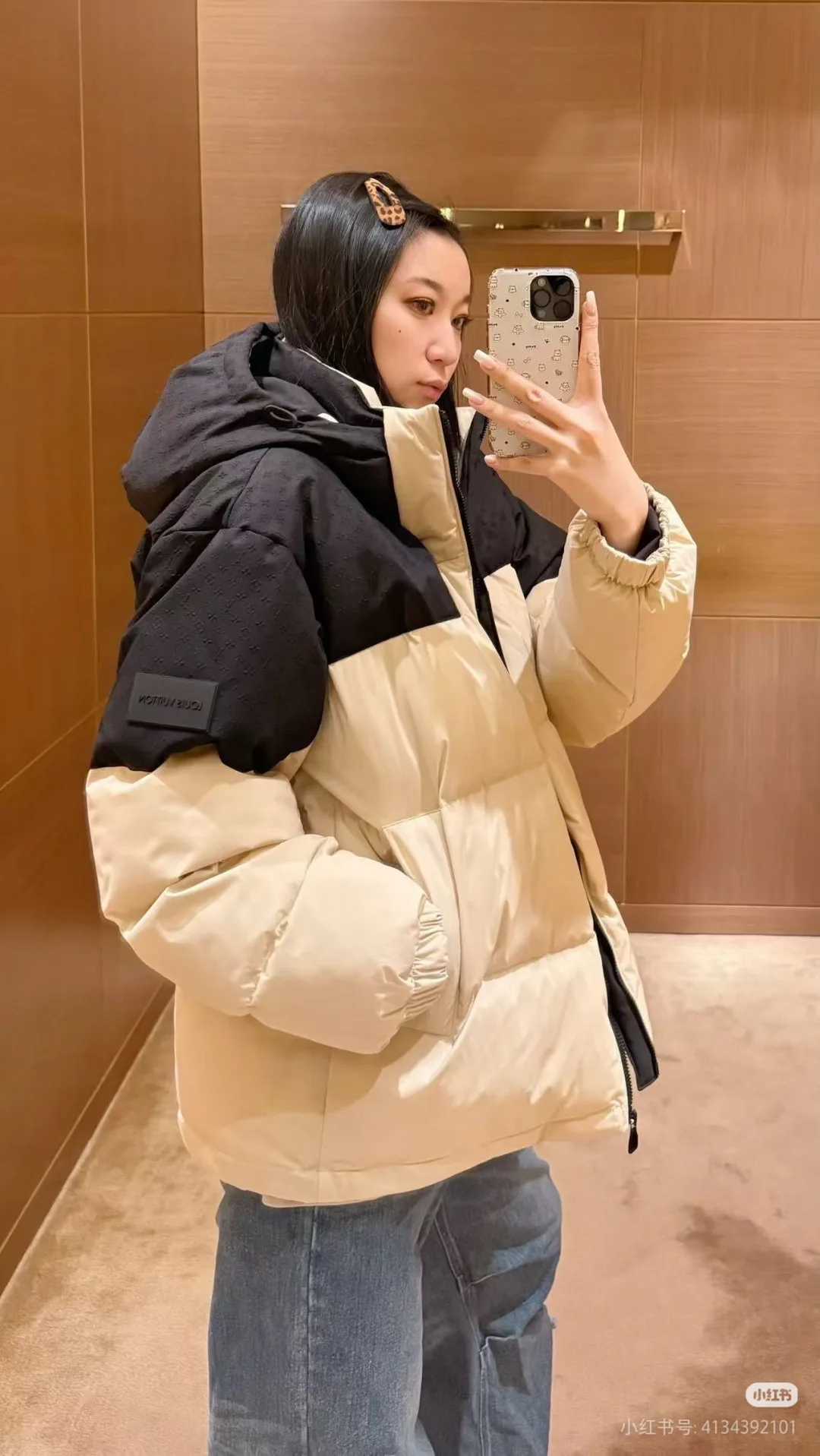 Куртки И Пуховики Мужские Louis Vuitton 1566541