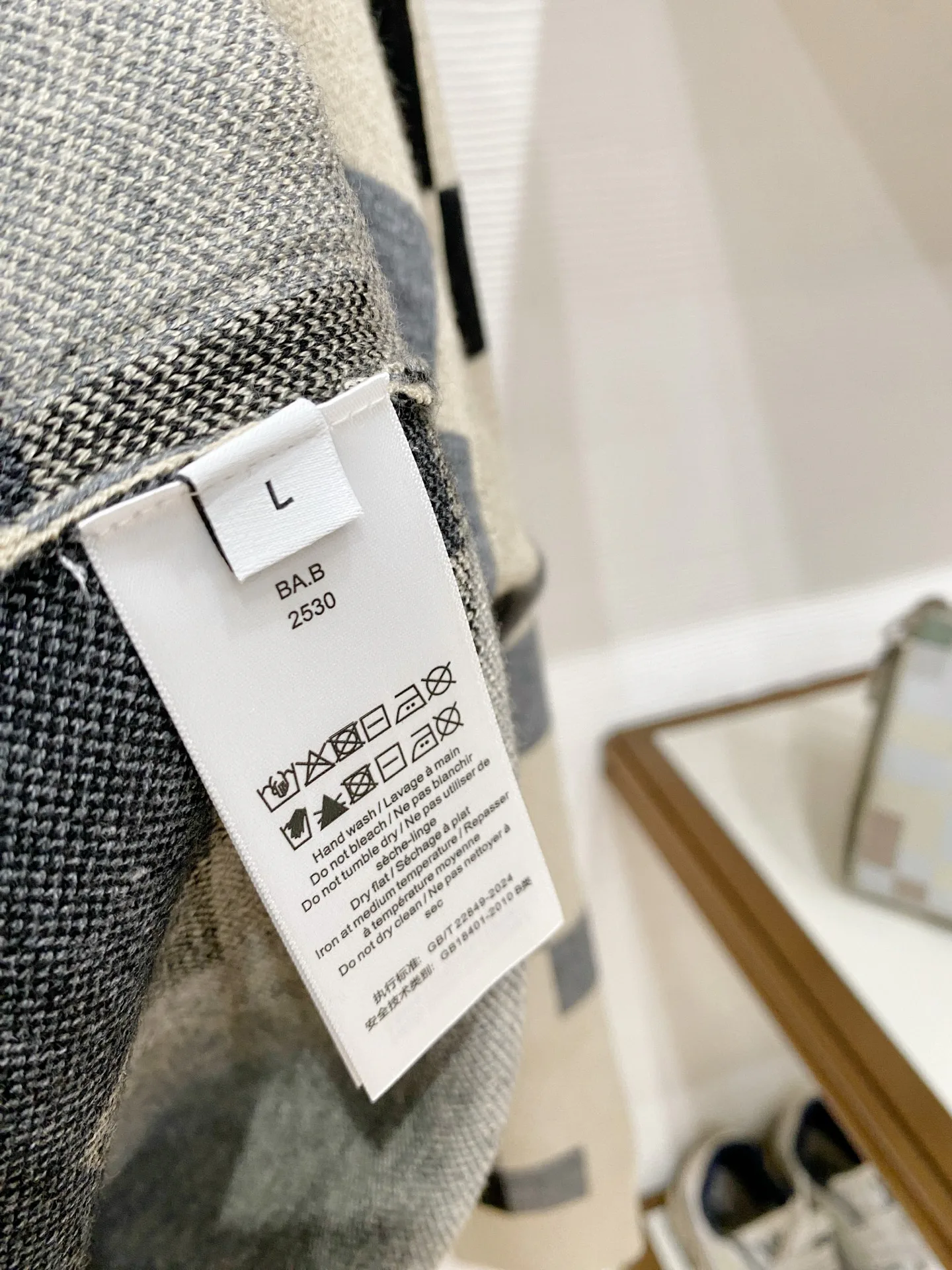 Джемперы И Свитеры Мужские Louis Vuitton 18374686