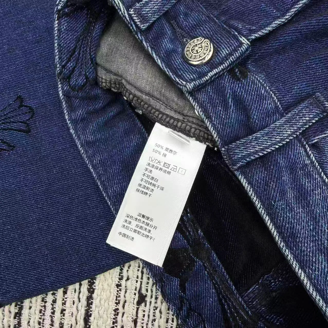 Джинсы Женские Chrome Hearts 335069