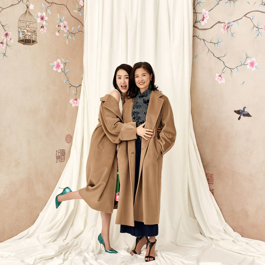Пальто Женские Max Mara 6417150