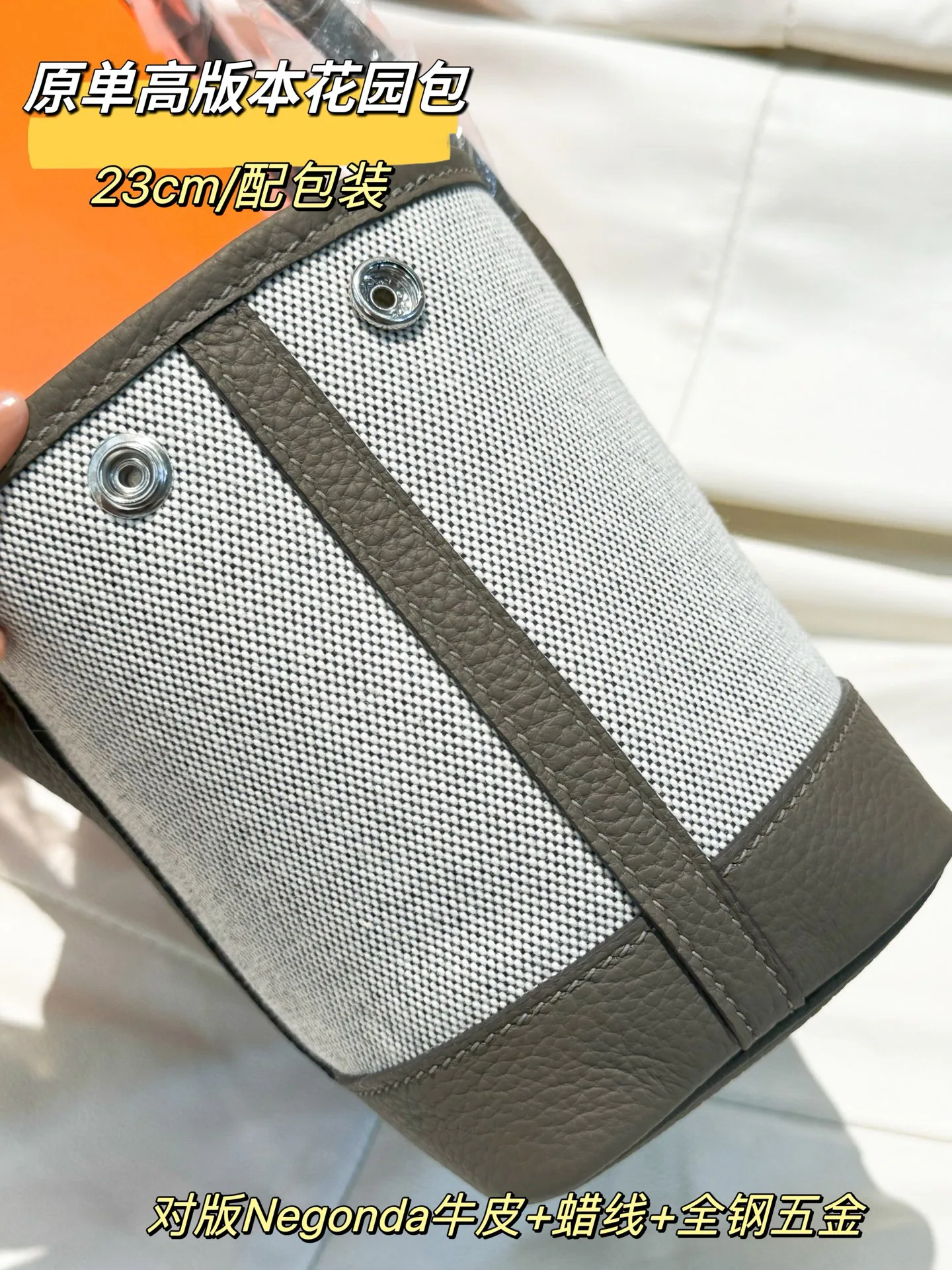 Сумки На Ремне Женские Hermes 918220