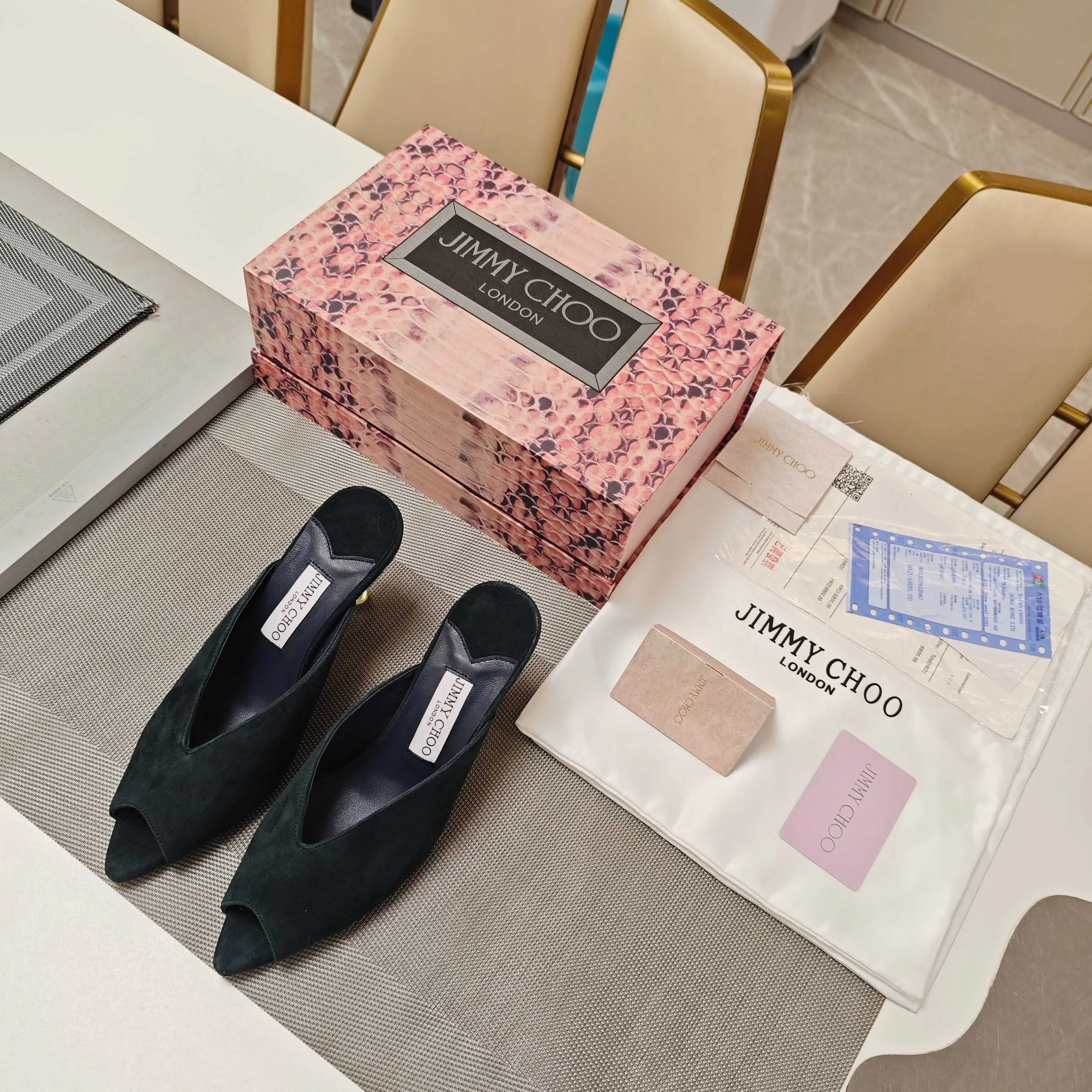 Босоножки Женские Jimmy Choo 11485835