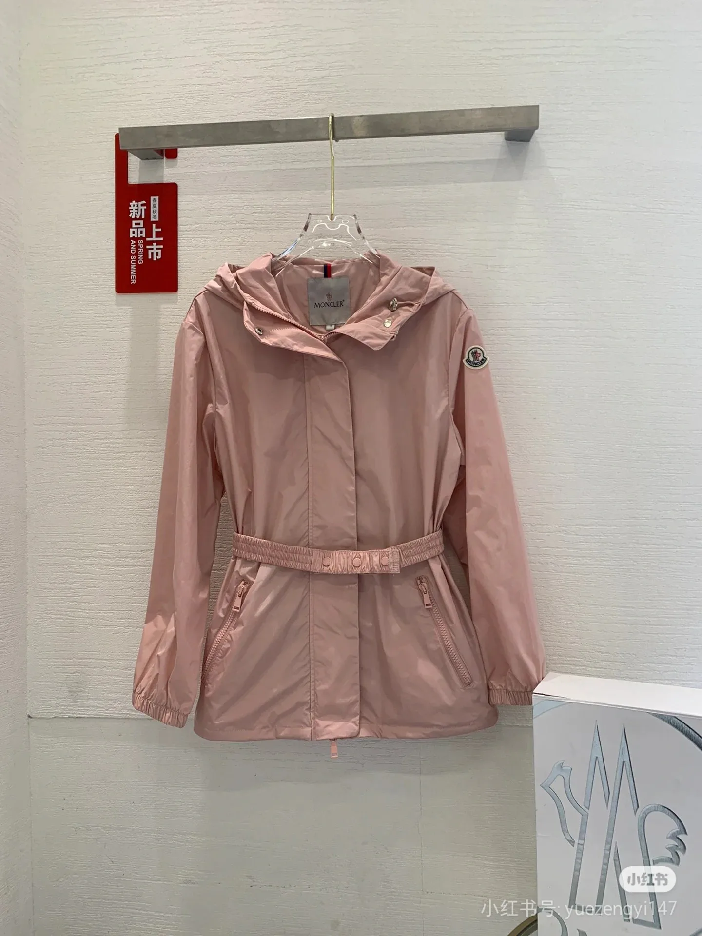 Куртки Женские Moncler Куртки Женские Moncler