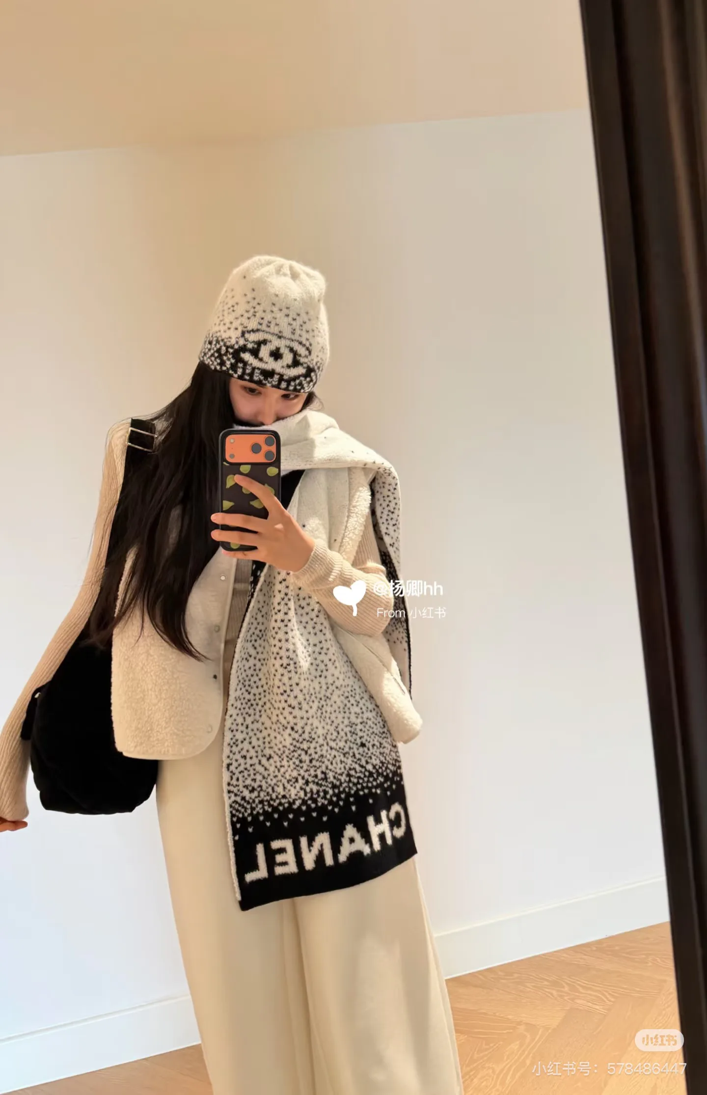 Шарфы Chanel 538247