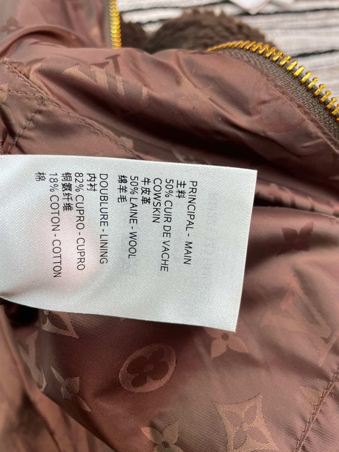 Куртки И Пуховики Женские Louis Vuitton 4558140