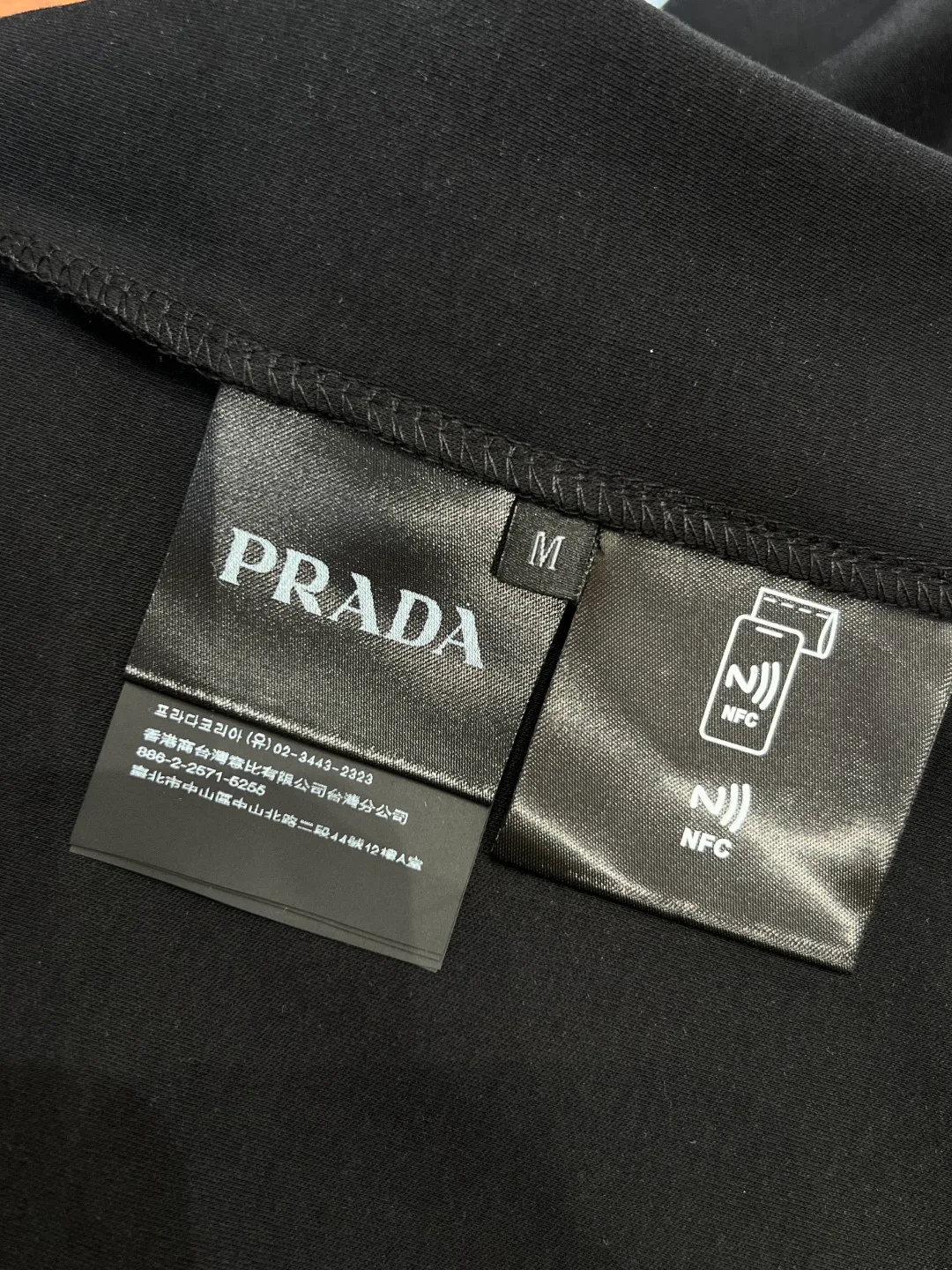 Футболки Мужские Prada 11182719