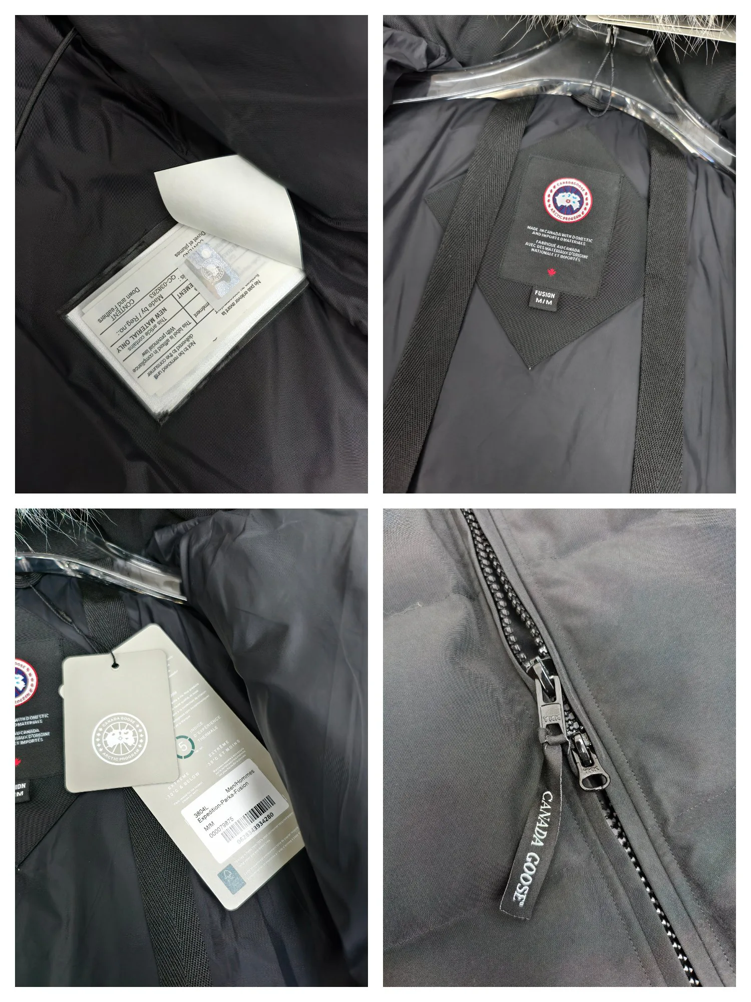 Куртки И Пуховики Женские Canada Goose 3612920