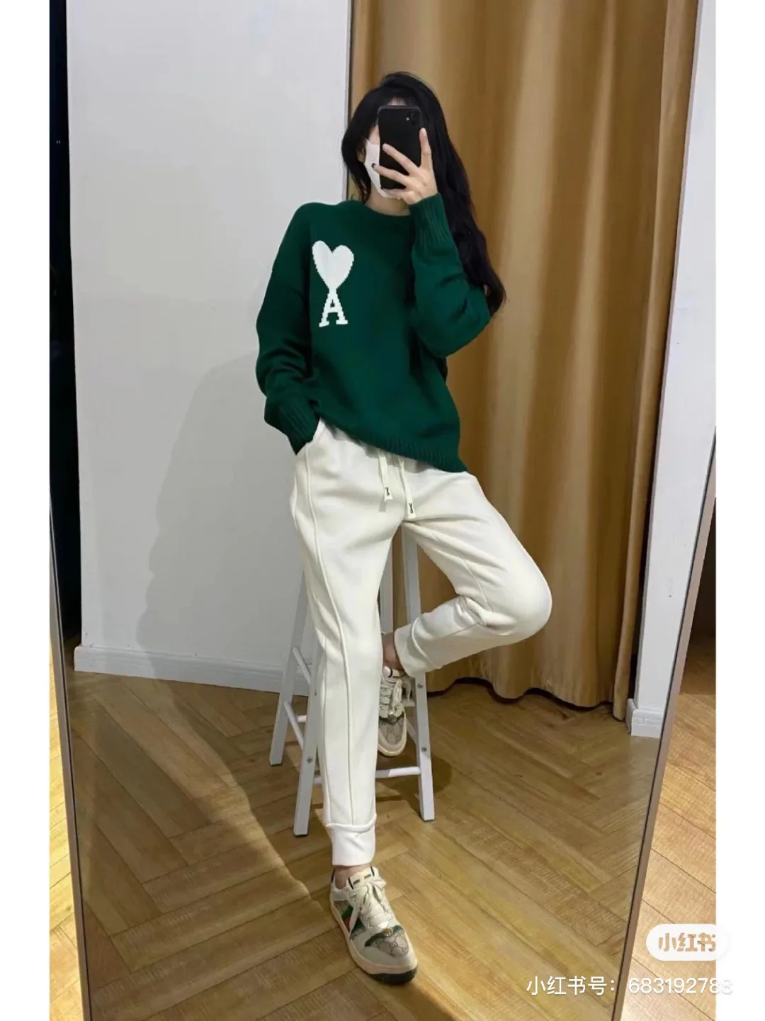 Джемперы Женские Ami Paris 134030