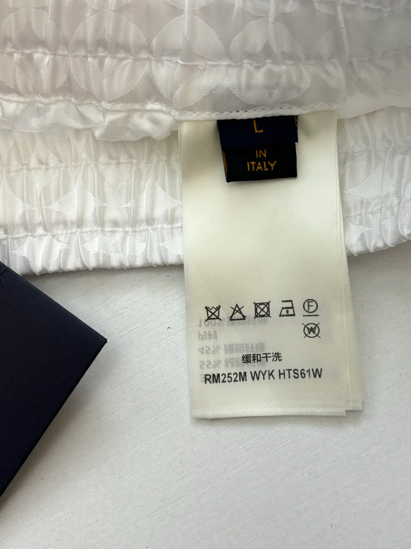 Шорты Мужские Louis Vuitton 948508