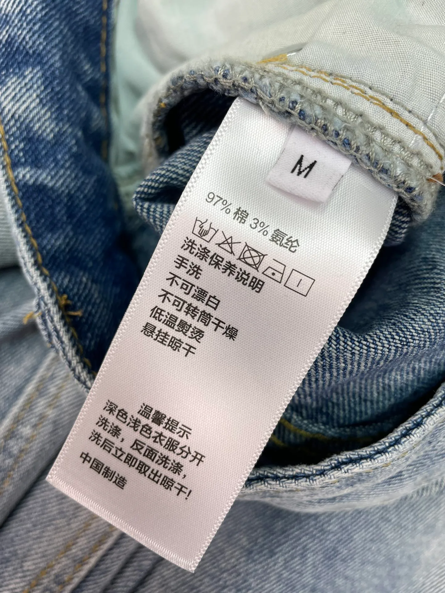 Джинсы Женские Chrome Hearts 11181574