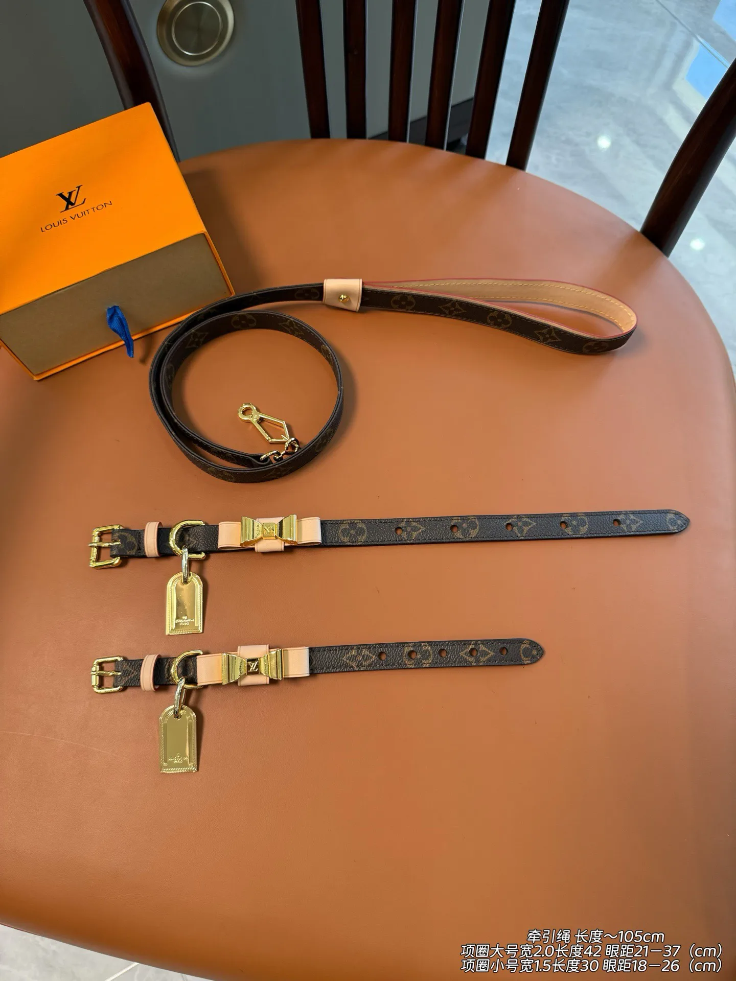 Текстиль Louis Vuitton 11510386