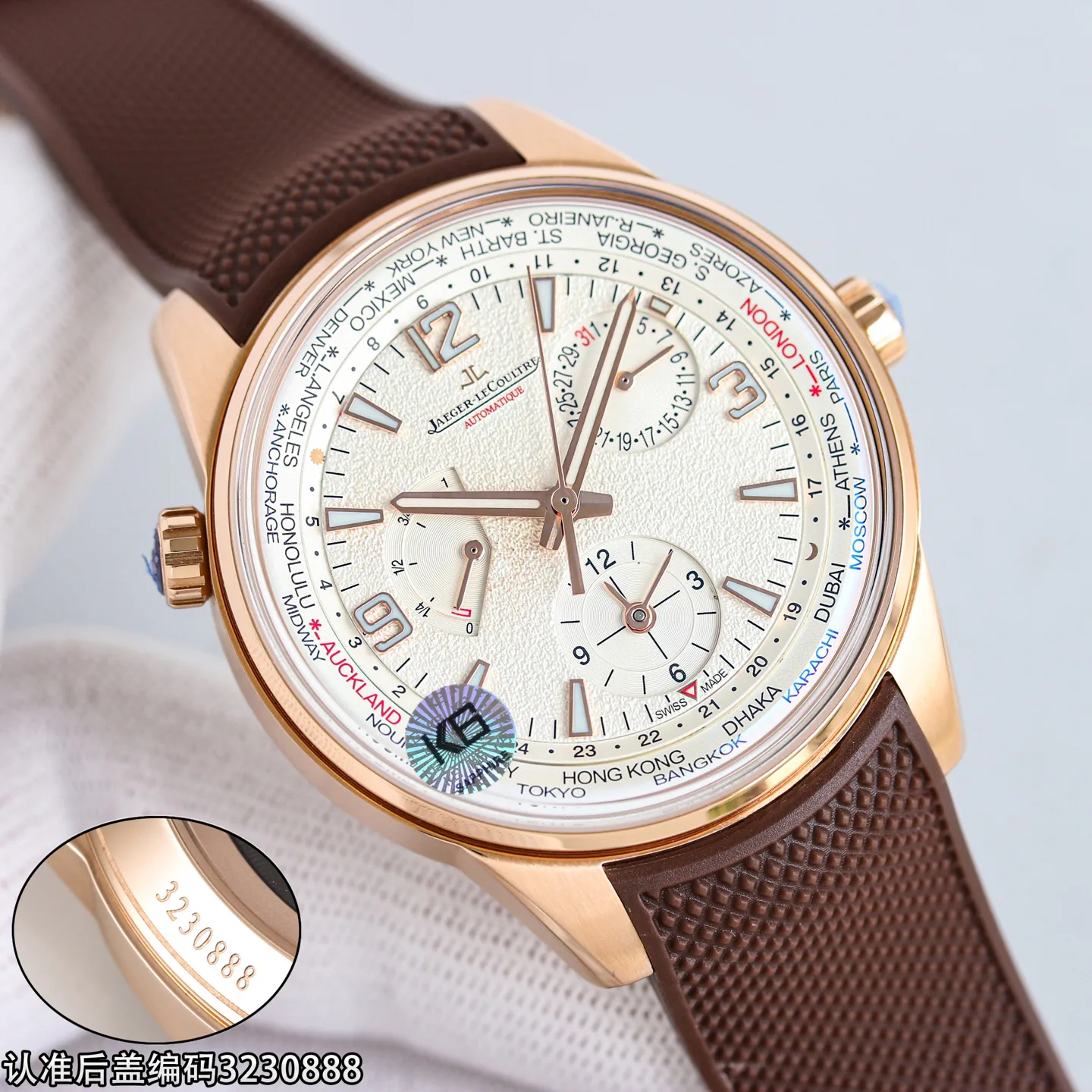 Часы Женские Jaeger-Lecoultre 17933760