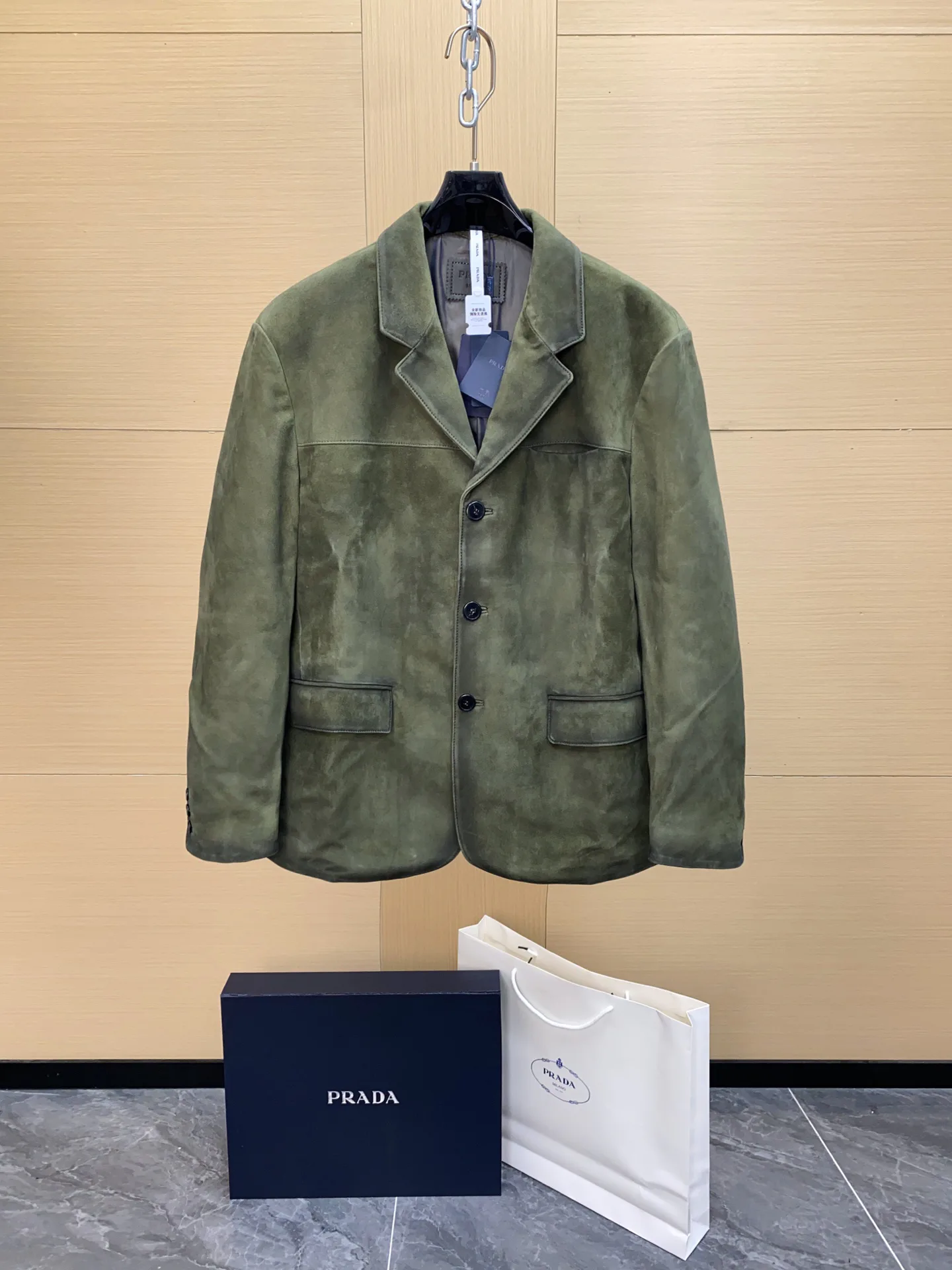 Куртки Мужские Prada 285198